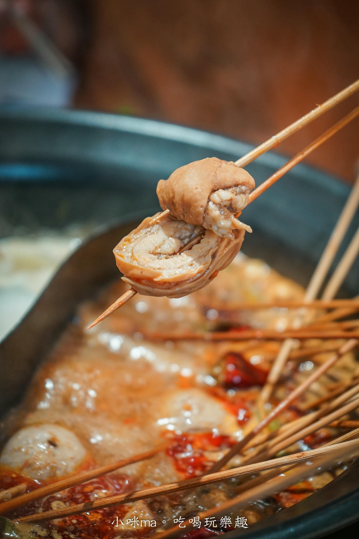 【中和美食】李鐵柱百草串串香|上百種串串搭配正宗重慶風味鍋底,麻辣帶勁好滋味,一串、二串…停不下來啦,捷運永安市場站 - 第32張圖 【中和美食】李鐵柱百草串串香|上百種串串搭配正宗重慶風味鍋底,麻辣帶勁好滋味,一串、二串…停不下來啦,捷運永安市場站