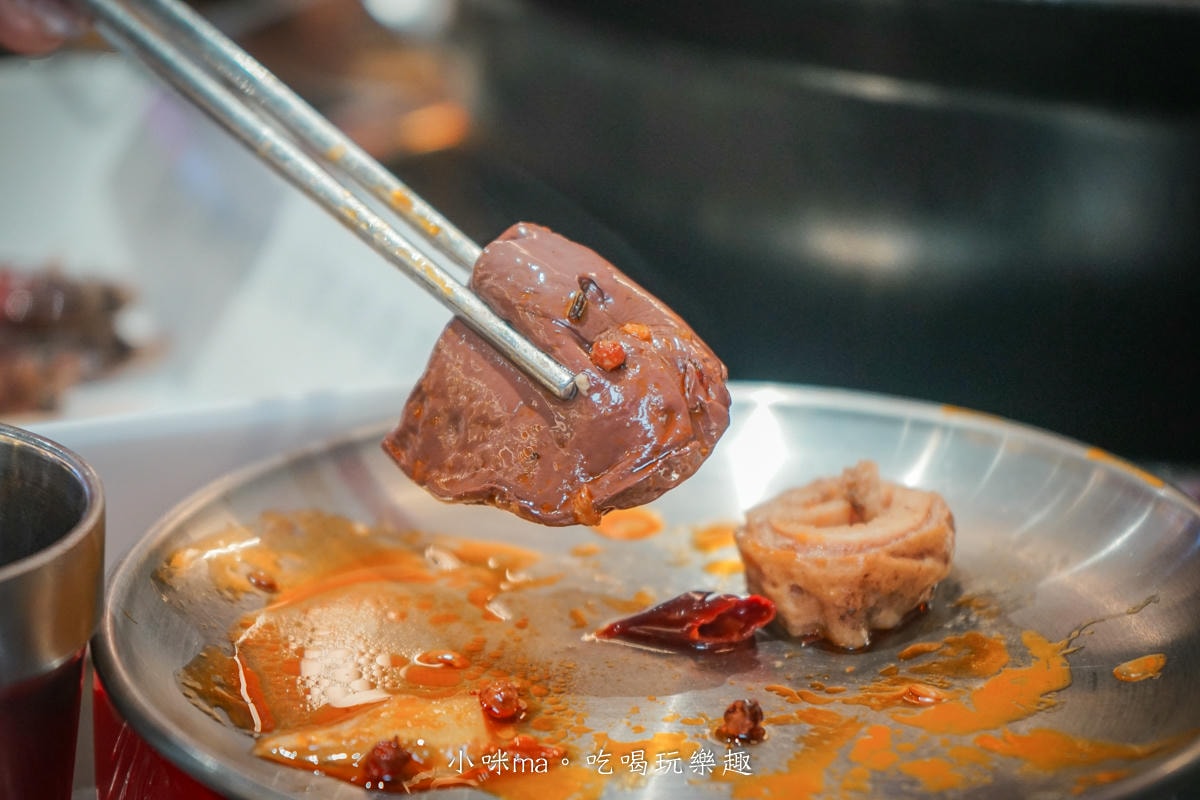 【中和美食】李鐵柱百草串串香|上百種串串搭配正宗重慶風味鍋底,麻辣帶勁好滋味,一串、二串…停不下來啦,捷運永安市場站 - 第38張圖 【中和美食】李鐵柱百草串串香|上百種串串搭配正宗重慶風味鍋底,麻辣帶勁好滋味,一串、二串…停不下來啦,捷運永安市場站