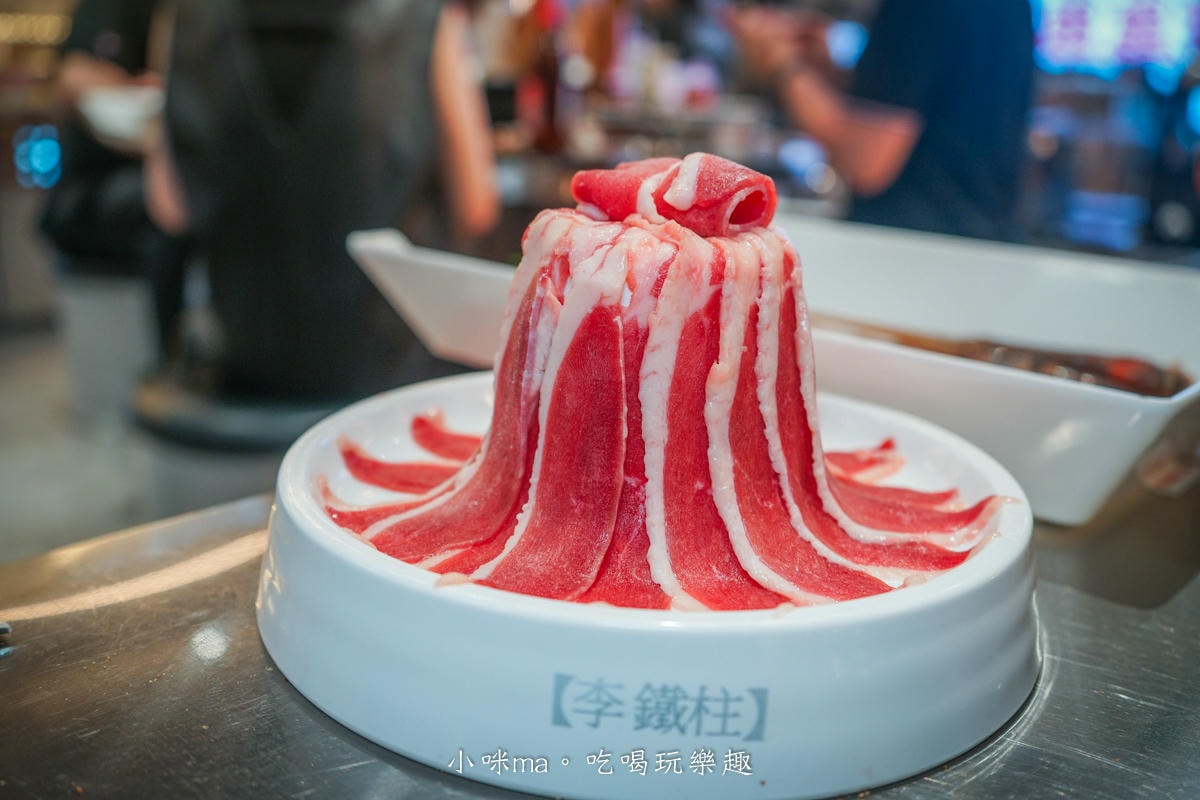 【中和美食】李鐵柱百草串串香|上百種串串搭配正宗重慶風味鍋底,麻辣帶勁好滋味,一串、二串…停不下來啦,捷運永安市場站 - 第43張圖 【中和美食】李鐵柱百草串串香|上百種串串搭配正宗重慶風味鍋底,麻辣帶勁好滋味,一串、二串…停不下來啦,捷運永安市場站