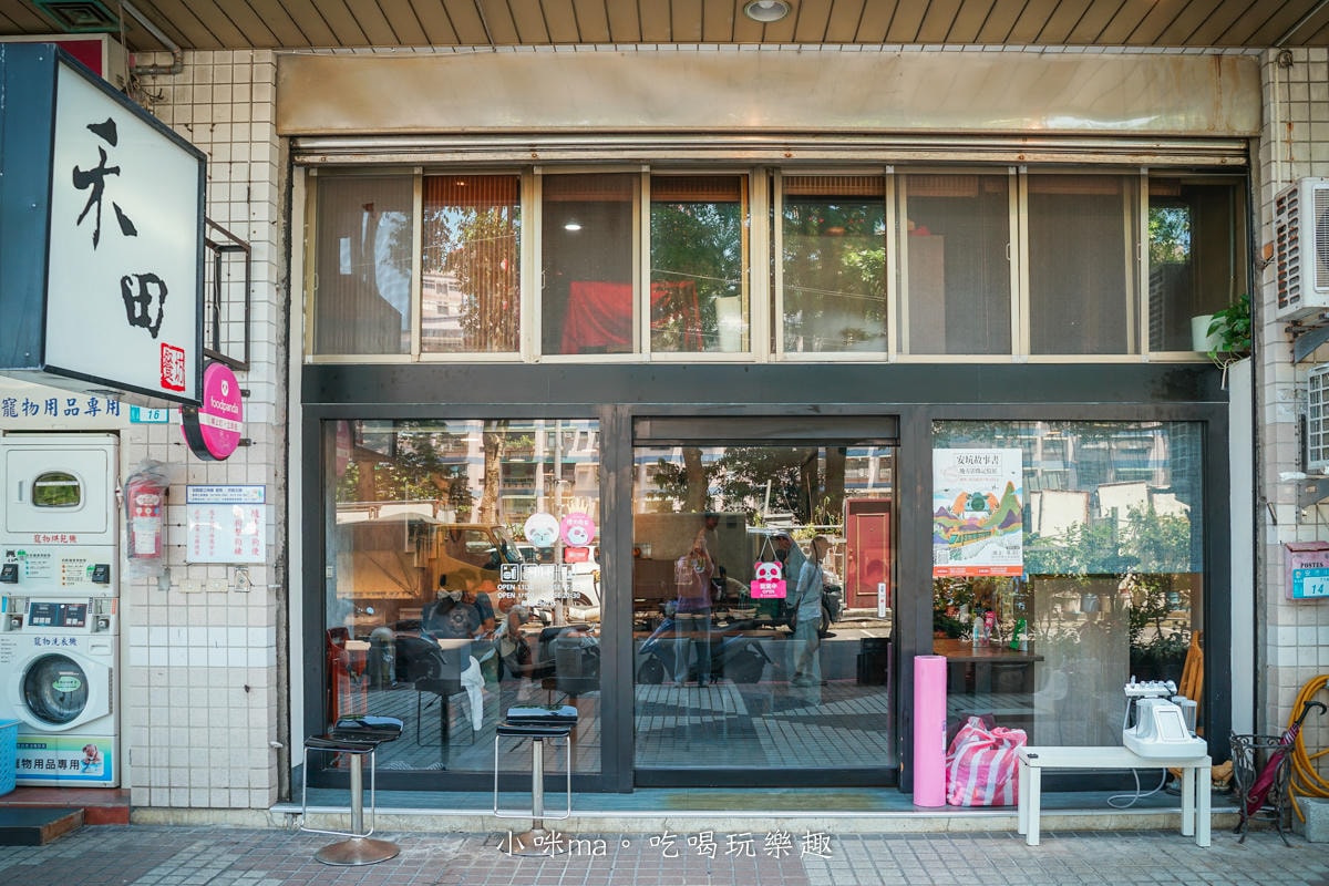 【新店安坑美食】禾田複合式餐坊|藏在社區內的人氣小餐館,大推泰式酸辣魚、雲南椒麻雞套餐,新店安坑輕軌美食、新店安坑餐館 - 第2張圖 【新店安坑美食】禾田複合式餐坊|藏在社區內的人氣小餐館,大推泰式酸辣魚、雲南椒麻雞套餐,新店安坑輕軌美食、新店安坑餐館