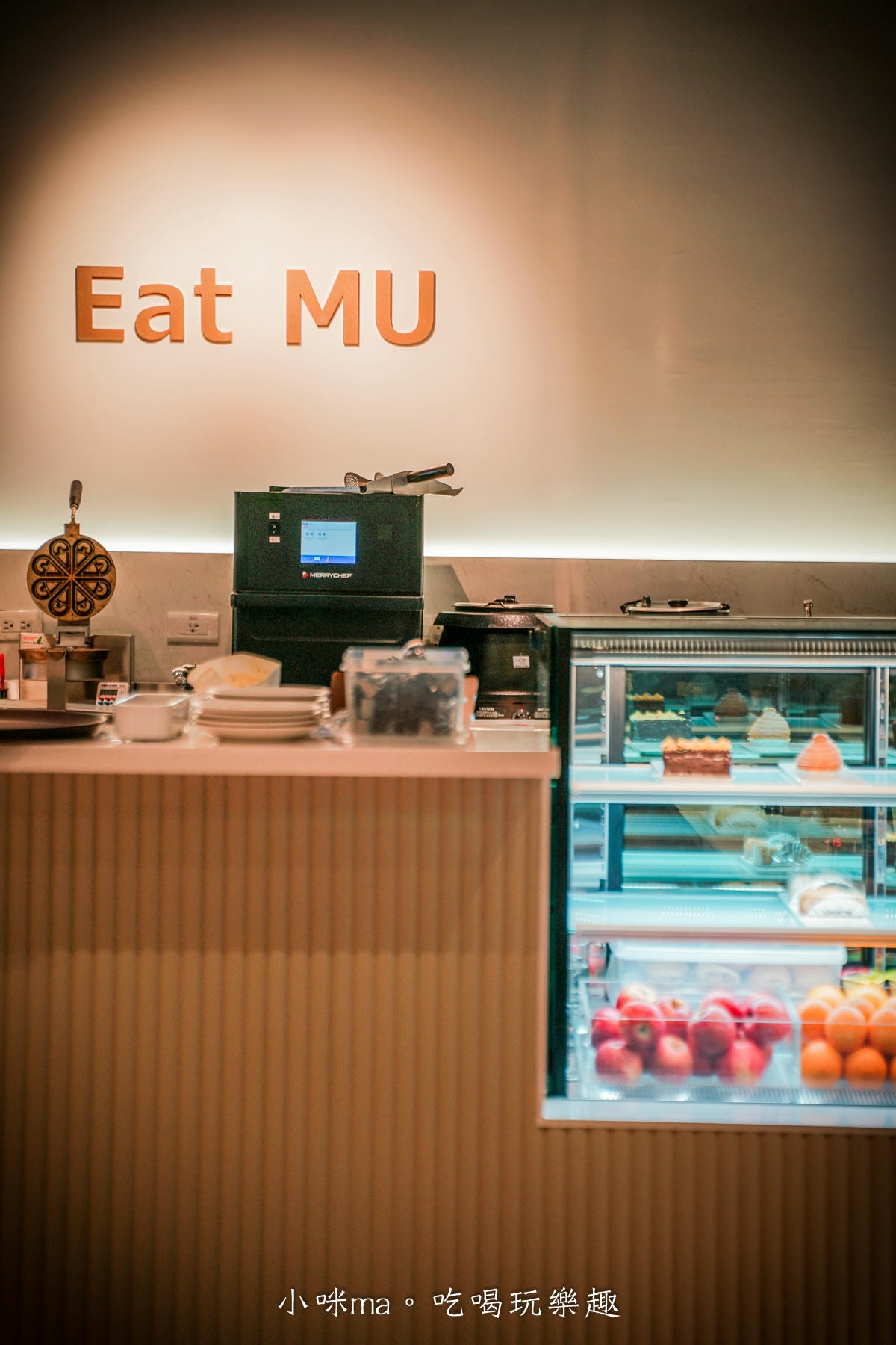 【內科美食】義沐 Eat MU 台北內湖店|內湖新開的義式餐廳,義大利麵、燉飯、早午餐通通有,近百種餐點任你選,內附完整菜單,捷運西湖站 - 第5張圖 【內科美食】義沐 Eat MU 台北內湖店|內湖新開的義式餐廳,義大利麵、燉飯、早午餐通通有,近百種餐點任你選,內附完整菜單,捷運西湖站