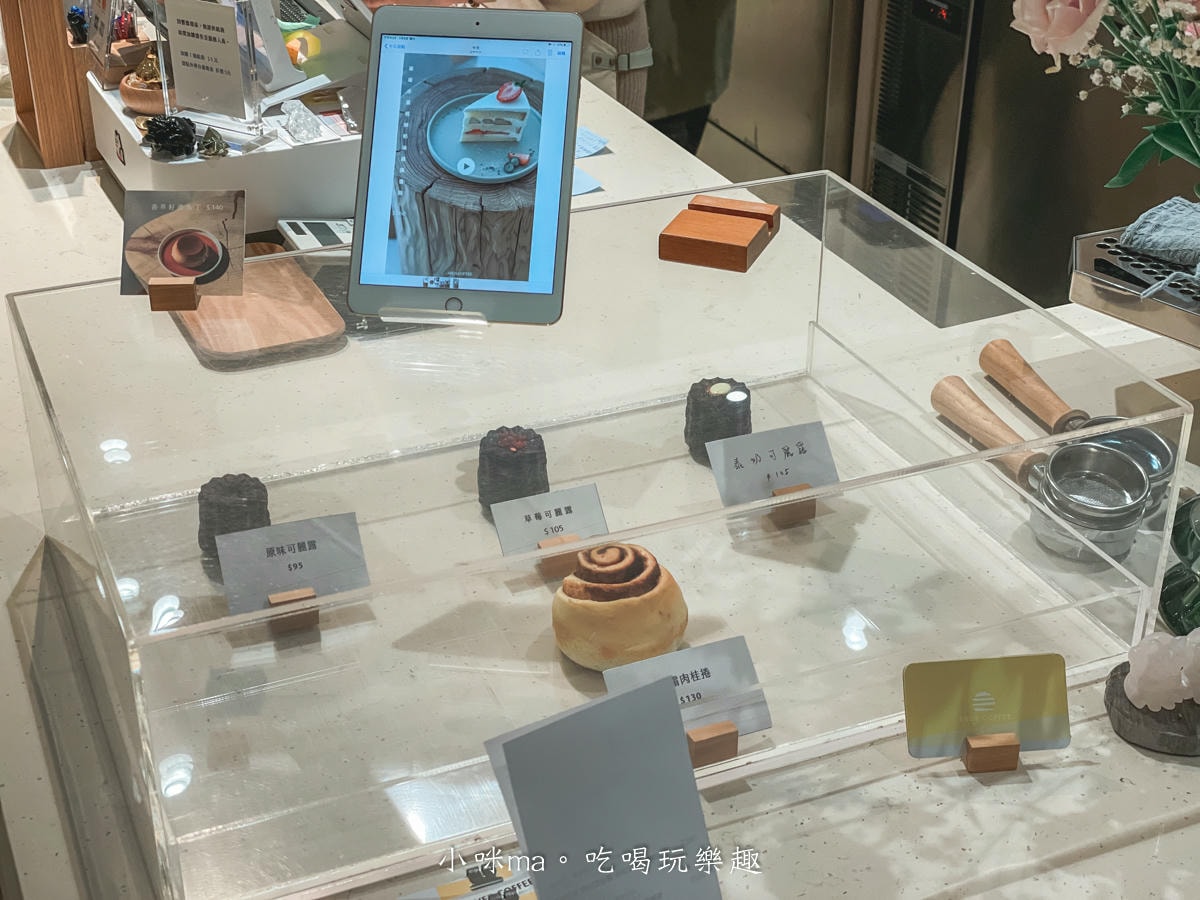 【內湖咖啡廳】AROS COFFEE 一縷光|內湖巷弄內韓系網美咖啡廳,奶茶色系配上滿室綠植超放鬆,捷運港墘站 - 第10張圖 【內湖咖啡廳】AROS COFFEE 一縷光|內湖巷弄內韓系網美咖啡廳,奶茶色系配上滿室綠植超放鬆,捷運港墘站