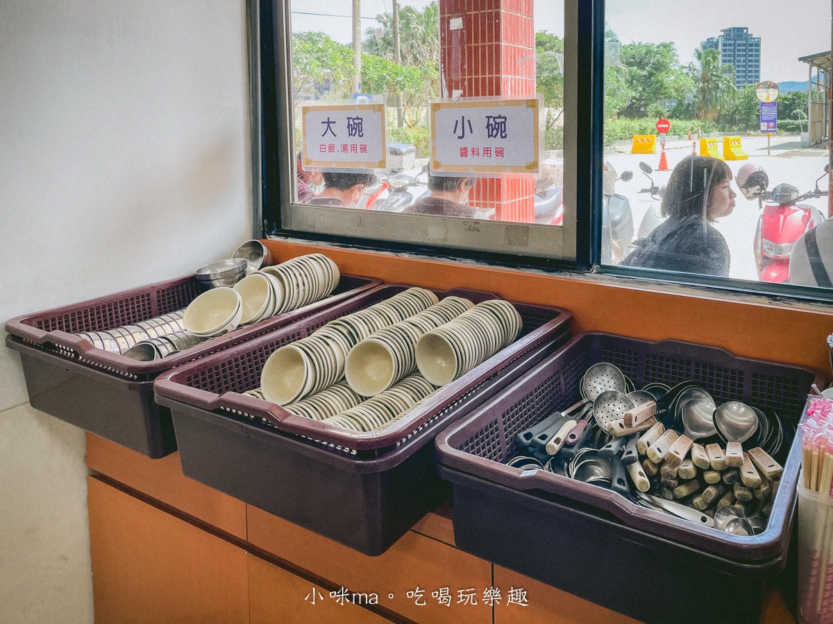 【金山美食】福緣火鍋|金山在地人氣小火鍋,開在中油旁邊有夠不起眼,連平日都要排隊,內附完整菜單 - 第17張圖 【金山美食】福緣火鍋|金山在地人氣小火鍋,開在中油旁邊有夠不起眼,連平日都要排隊,內附完整菜單