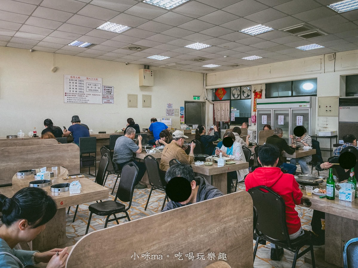 【金山美食】福緣火鍋|金山在地人氣小火鍋,開在中油旁邊有夠不起眼,連平日都要排隊,內附完整菜單 - 第8張圖 【金山美食】福緣火鍋|金山在地人氣小火鍋,開在中油旁邊有夠不起眼,連平日都要排隊,內附完整菜單