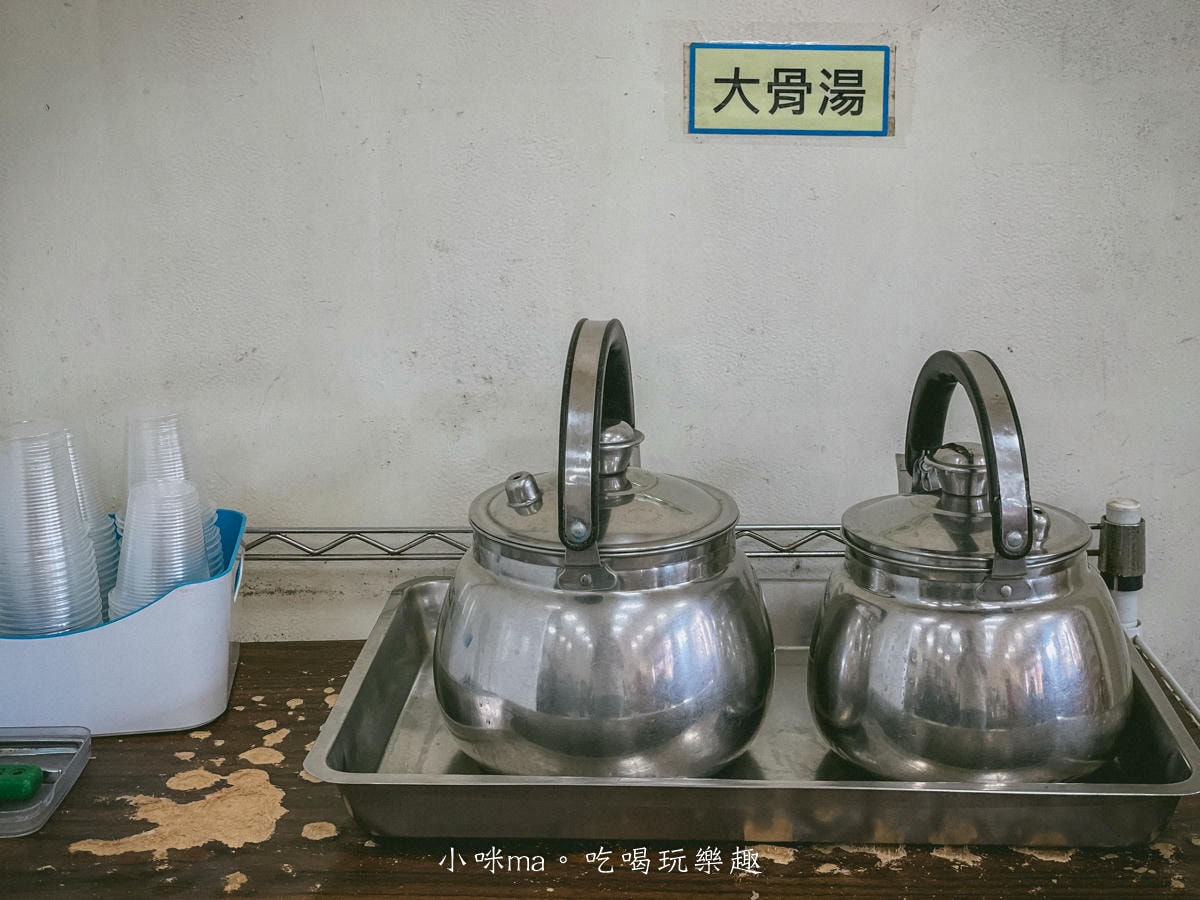 【金山美食】福緣火鍋|金山在地人氣小火鍋,開在中油旁邊有夠不起眼,連平日都要排隊,內附完整菜單 - 第16張圖 【金山美食】福緣火鍋|金山在地人氣小火鍋,開在中油旁邊有夠不起眼,連平日都要排隊,內附完整菜單