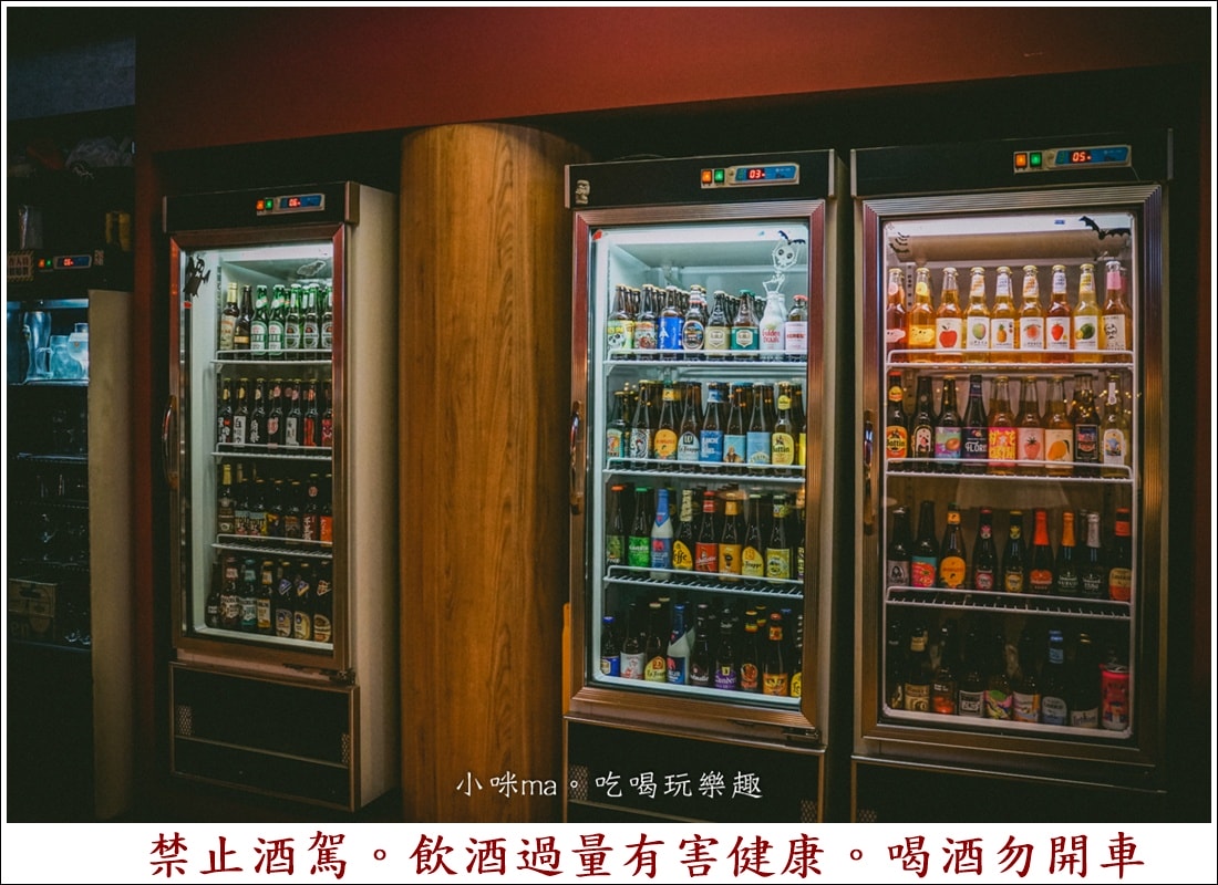 【板橋美食】The Wild Boar 野豬精釀啤酒餐酒館｜結合早午餐、義式料理、串燒的餐酒館，上百種精釀啤酒任你挑，google評論4.8顆星，捷運板橋站