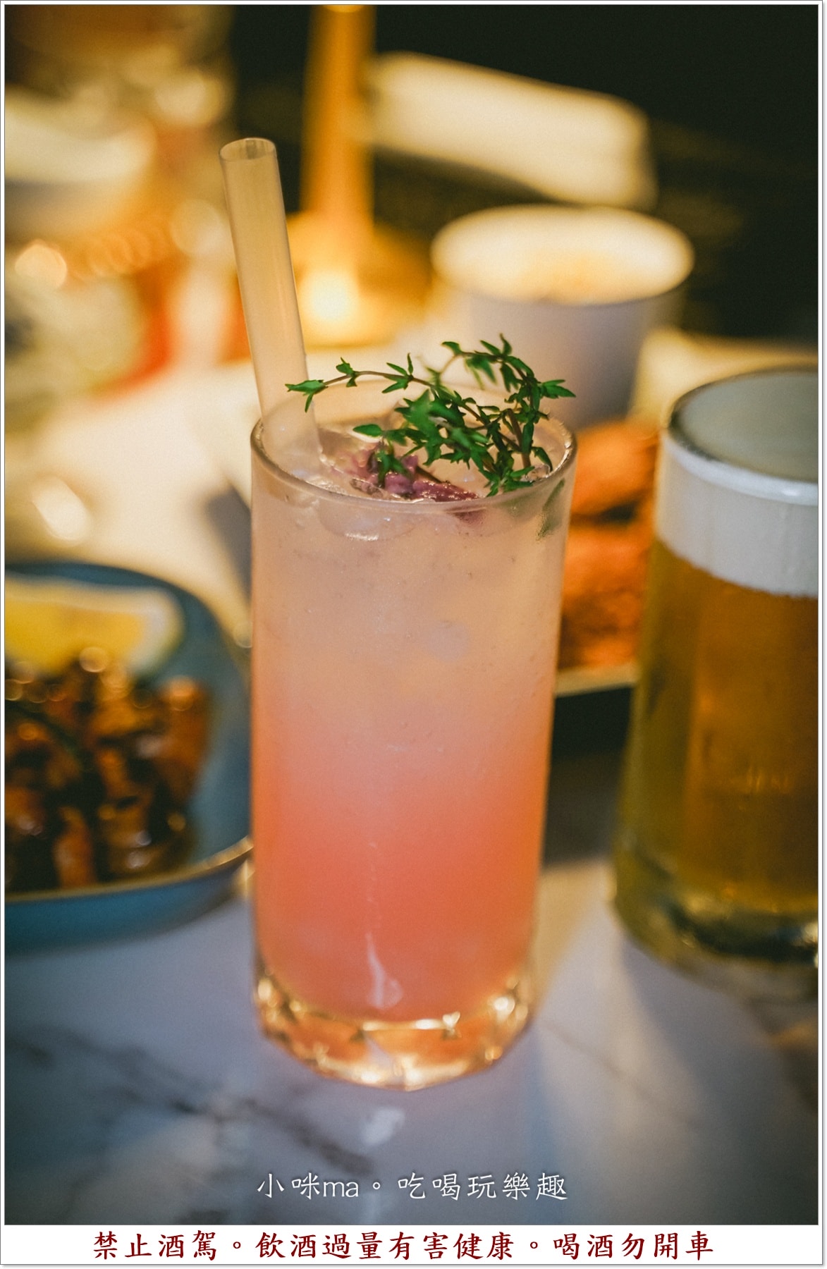 【板橋美食】The Wild Boar 野豬精釀啤酒餐酒館｜結合早午餐、義式料理、串燒的餐酒館，上百種精釀啤酒任你挑，google評論4.8顆星，捷運板橋站