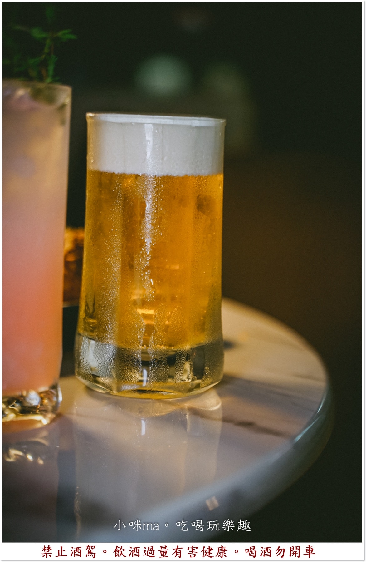【板橋美食】The Wild Boar 野豬精釀啤酒餐酒館｜結合早午餐、義式料理、串燒的餐酒館，上百種精釀啤酒任你挑，google評論4.8顆星，捷運板橋站