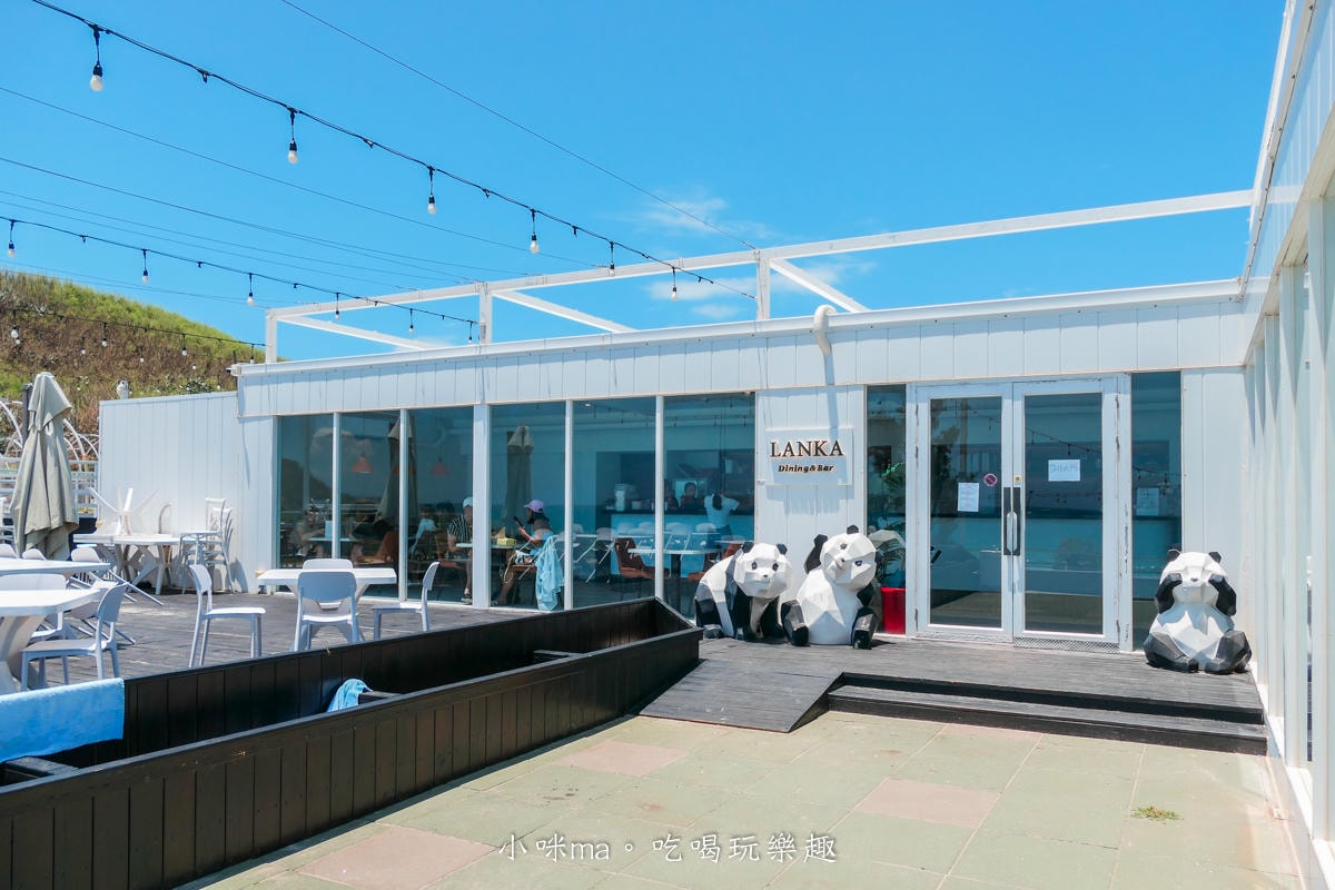 【澎湖美食】LANKA 藍卡景觀餐廳｜蒔裡沙灘旁最美的景觀餐廳，氛圍超chill，步行30秒直達海灘，還是寵物友善餐廳喔
