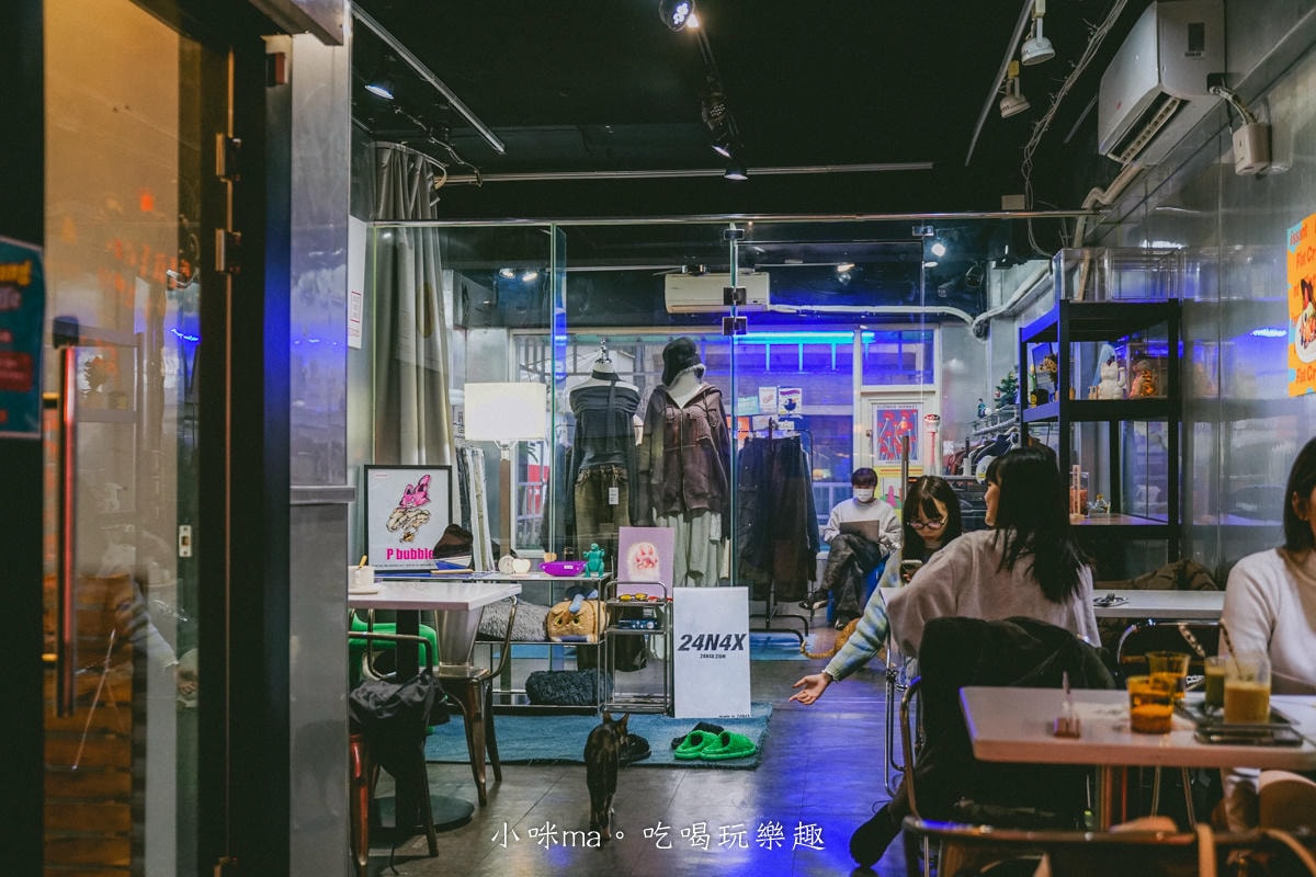 【基隆咖啡廳推薦】Yaong Caffe & Pasta|廟口附近韓系貓咪咖啡廳+巴斯克蛋糕必吃 - 第5張圖 【基隆咖啡廳推薦】Yaong Caffe & Pasta|廟口附近韓系貓咪咖啡廳+巴斯克蛋糕必吃