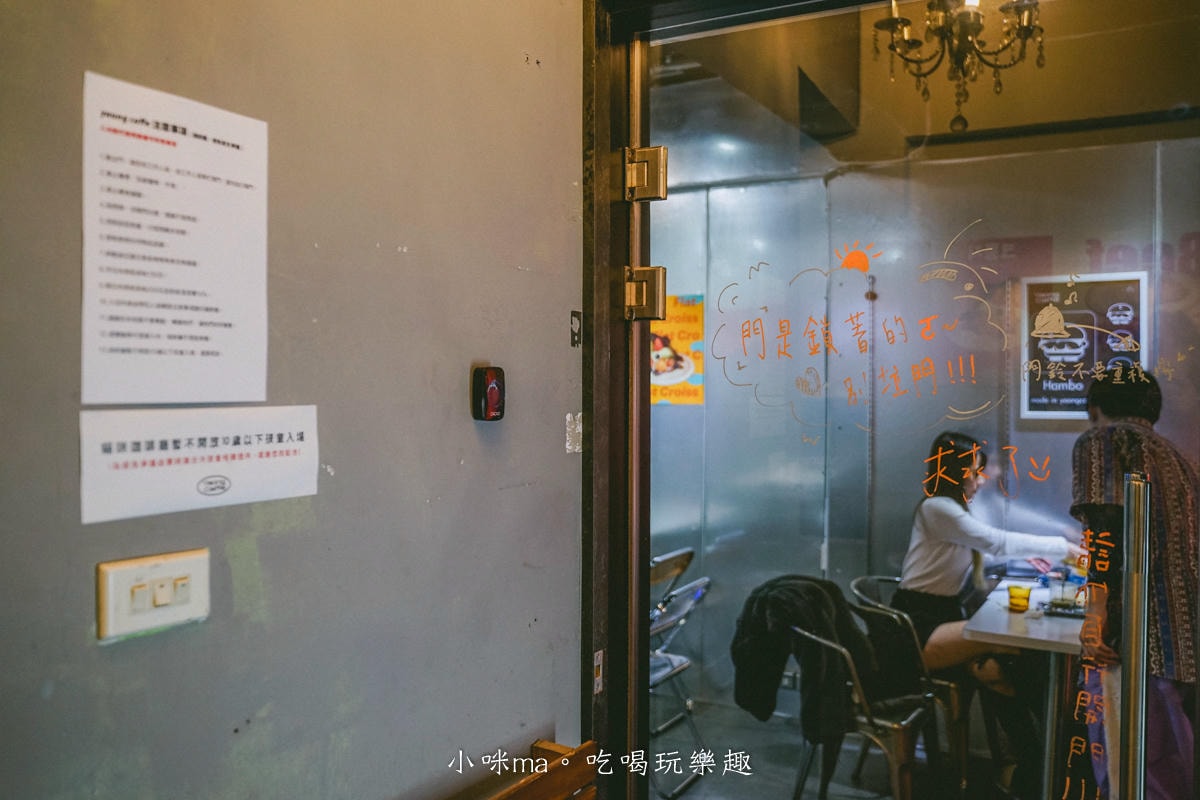【基隆咖啡廳推薦】Yaong Caffe & Pasta|廟口附近韓系貓咪咖啡廳+巴斯克蛋糕必吃 - 第3張圖 【基隆咖啡廳推薦】Yaong Caffe & Pasta|廟口附近韓系貓咪咖啡廳+巴斯克蛋糕必吃