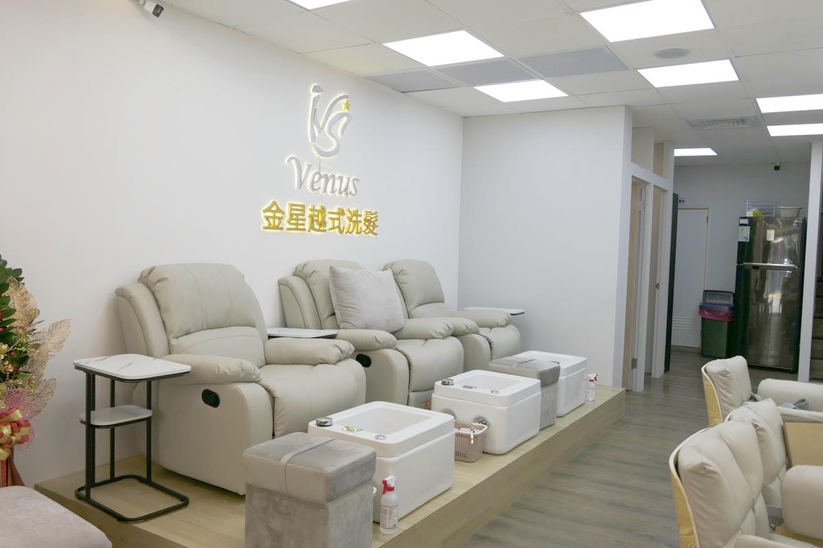 【新北三重越式洗髮按摩】金星越式洗髮按摩 三重店|三重最強越式洗髮按摩推薦,120分鐘全身舒壓體驗,價目表、按摩流程一次看! - 第5張圖 【新北三重越式洗髮按摩】金星越式洗髮按摩 三重店|三重最強越式洗髮按摩推薦,120分鐘全身舒壓體驗,價目表、按摩流程一次看!