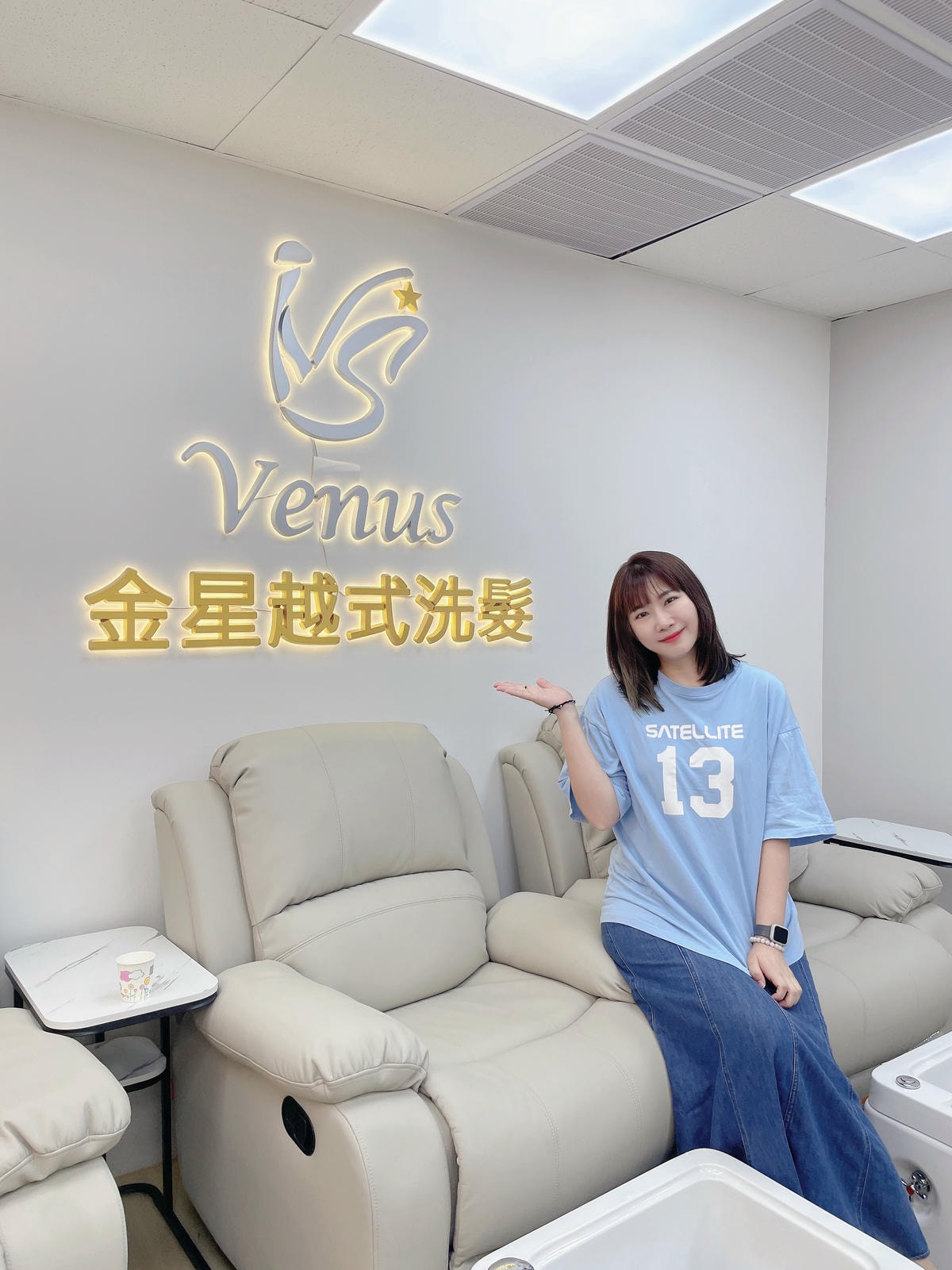 【新北三重越式洗髮按摩】金星越式洗髮按摩 三重店|三重最強越式洗髮按摩推薦,120分鐘全身舒壓體驗,價目表、按摩流程一次看! - 第29張圖 【新北三重越式洗髮按摩】金星越式洗髮按摩 三重店|三重最強越式洗髮按摩推薦,120分鐘全身舒壓體驗,價目表、按摩流程一次看!