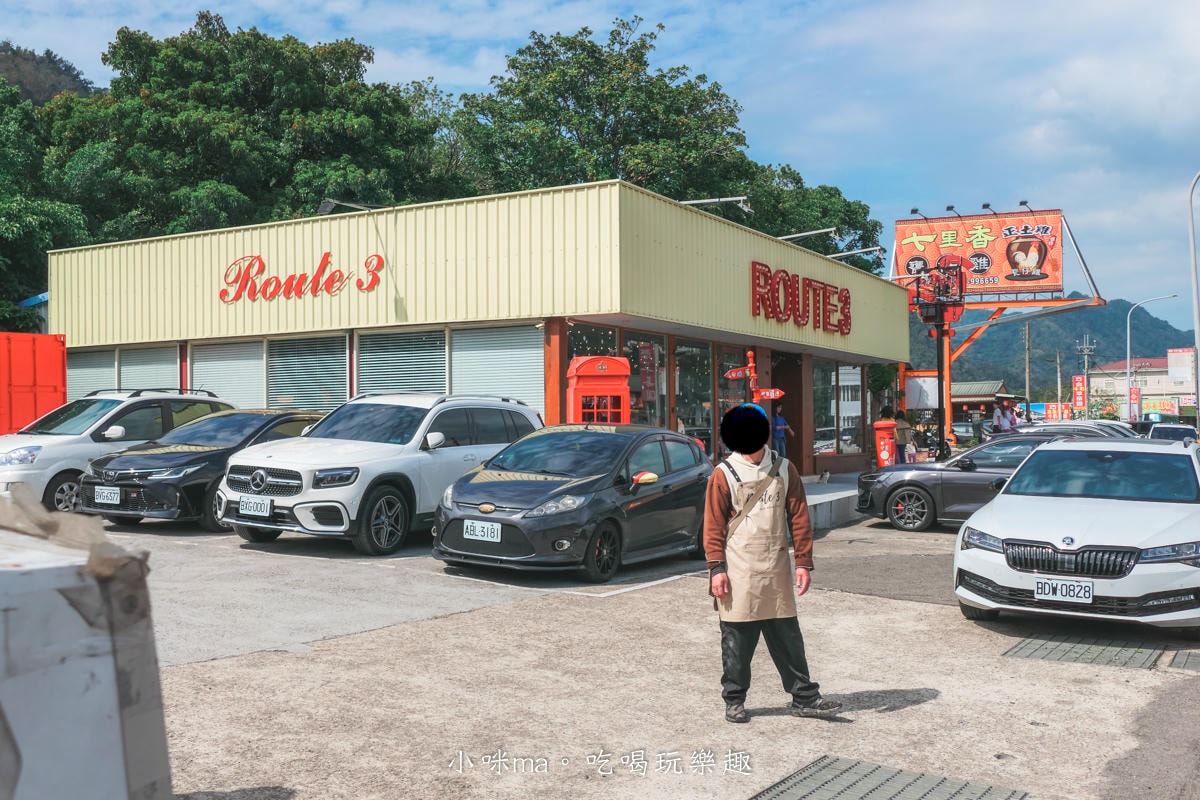 【苗栗大湖美食】Route3 三號公路美式餐廳|手打漢堡、大份量排餐,大湖聚餐推薦 - 第2張圖 【苗栗大湖美食】Route3 三號公路美式餐廳|手打漢堡、大份量排餐,大湖聚餐推薦