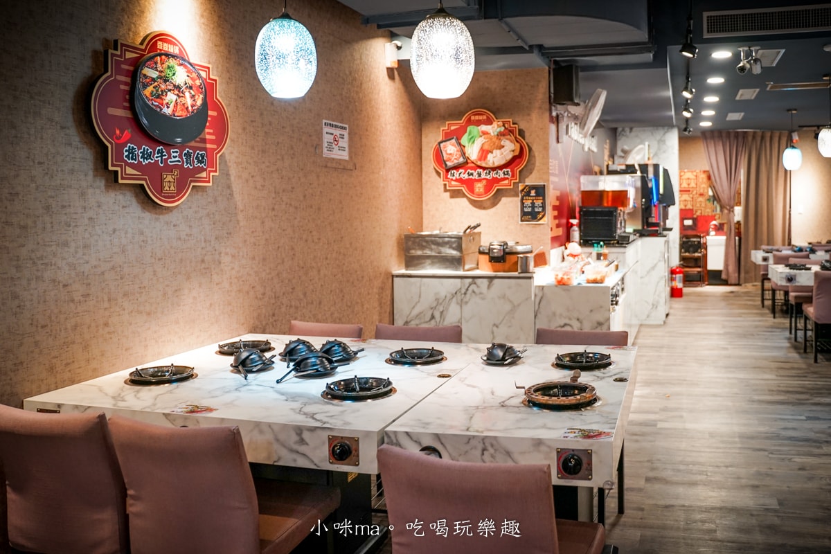 【中和火鍋推薦】焱焱燒鍋銅盤・鍋物｜積穗夜市高CP值火鍋吃到飽，銅盤烤肉＋火鍋一次滿足！
