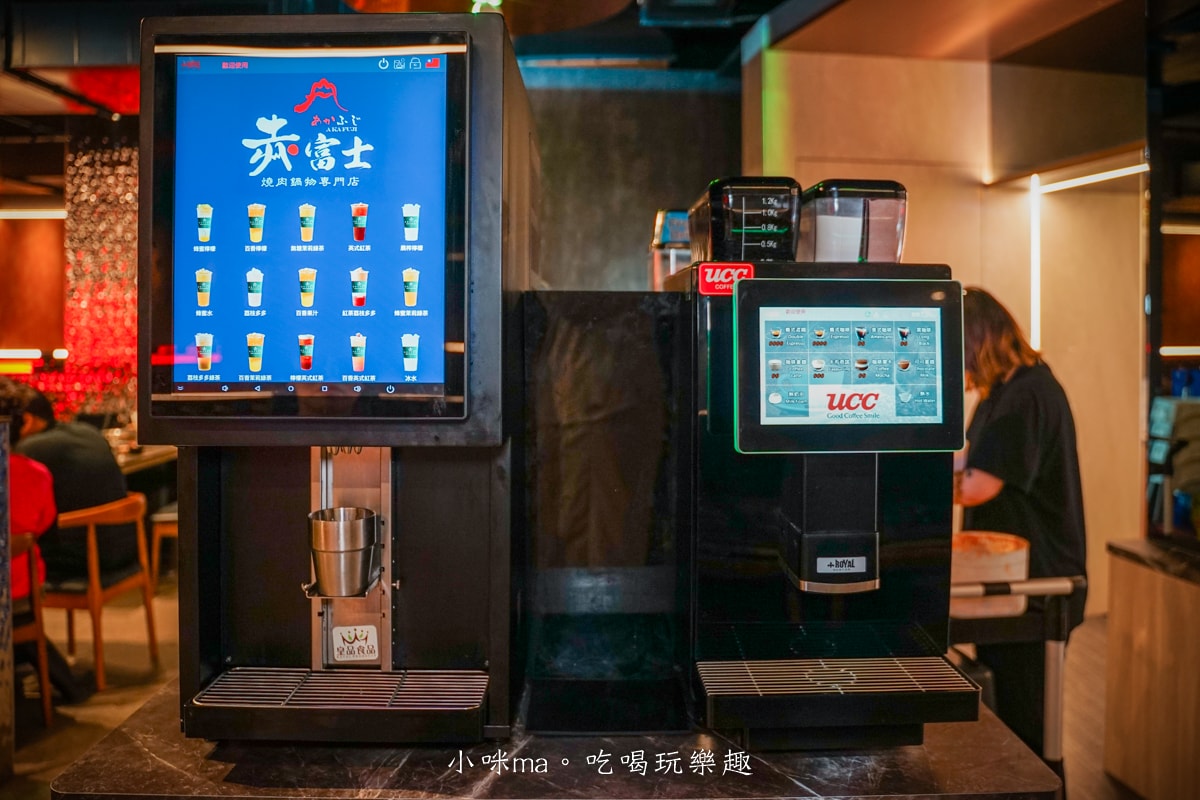 【基隆吃到飽推薦】赤富士日式無煙燒肉鍋物-基隆店|和牛、海鮮一次滿足!高CP值燒肉鍋物吃到飽太誇張! - 第18張圖 【基隆吃到飽推薦】赤富士日式無煙燒肉鍋物-基隆店|和牛、海鮮一次滿足!高CP值燒肉鍋物吃到飽太誇張!
