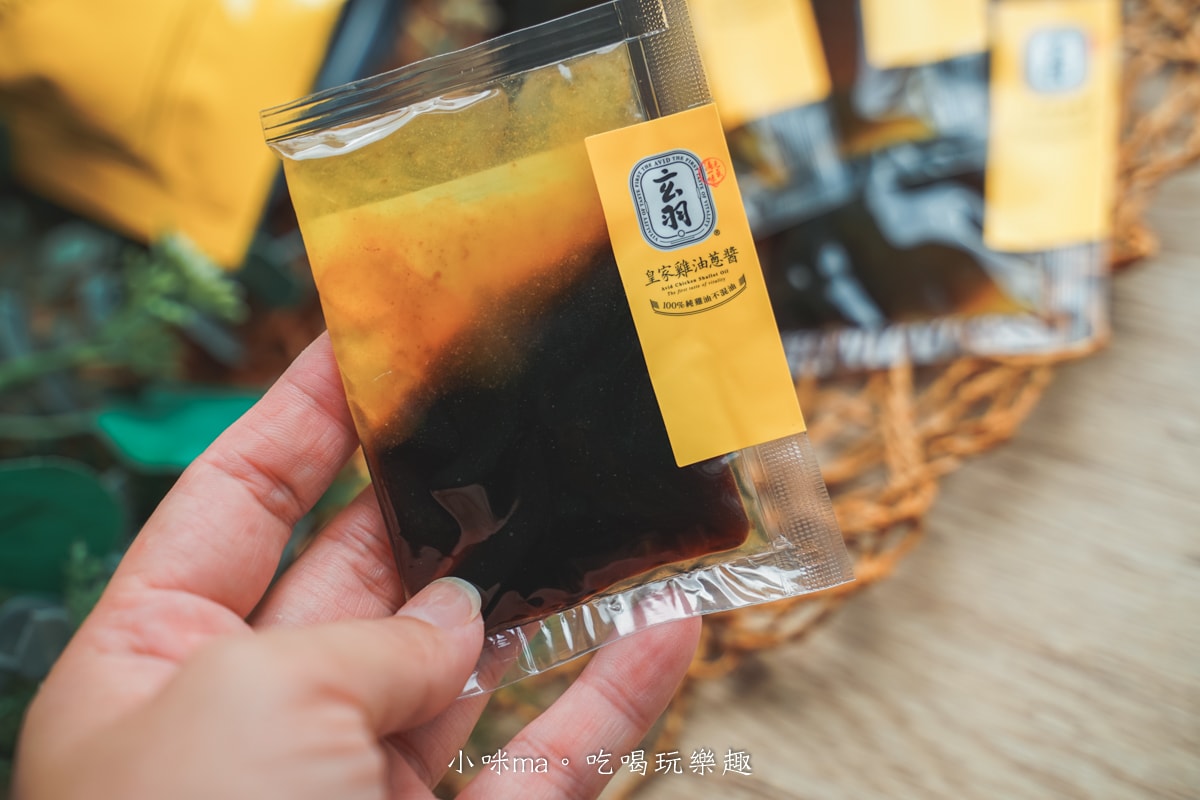 【滴雞精推薦】玄羽皇家滴雞精｜冬天必備暖身補氣首選，忙碌媽媽的日常元氣秘方！