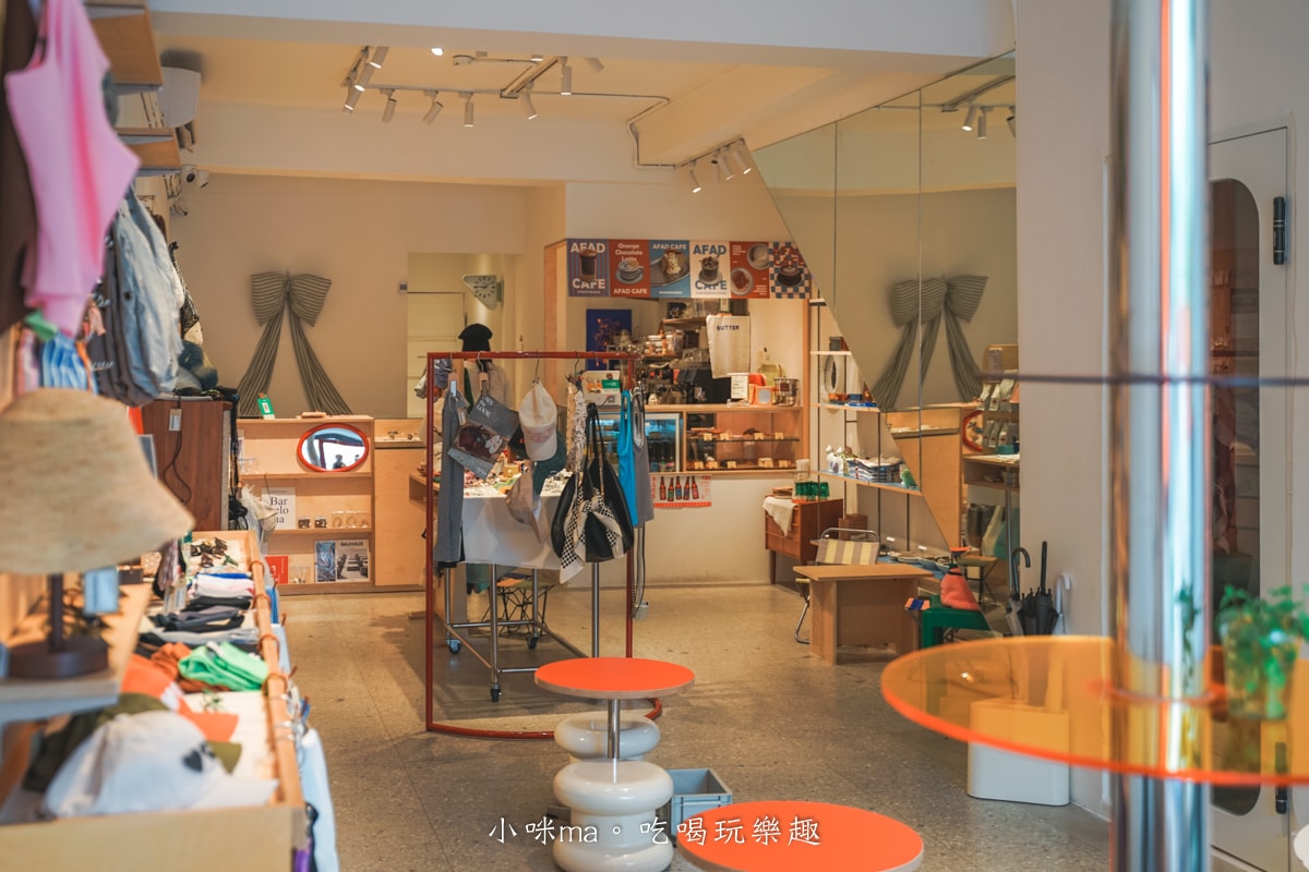 【中山站咖啡】AFAD CAFE中山選物店｜藏在二樓的韓系選物咖啡館，好拍又好逛！中山區美食