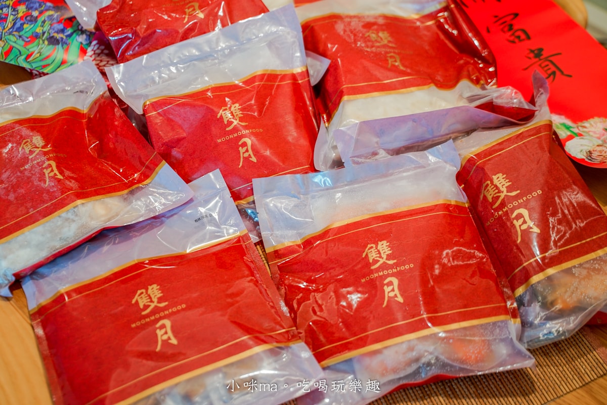 【2026年菜推薦】雙月《瑞馬迎春年菜組》完整開箱！冷凍宅配年菜超省時、早鳥預購還能抽黃金
