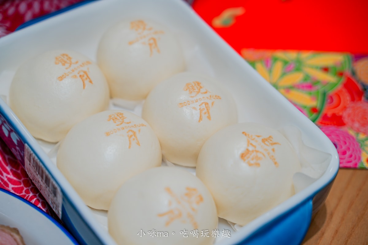 【2026年菜推薦】雙月《瑞馬迎春年菜組》完整開箱！冷凍宅配年菜超省時、早鳥預購還能抽黃金