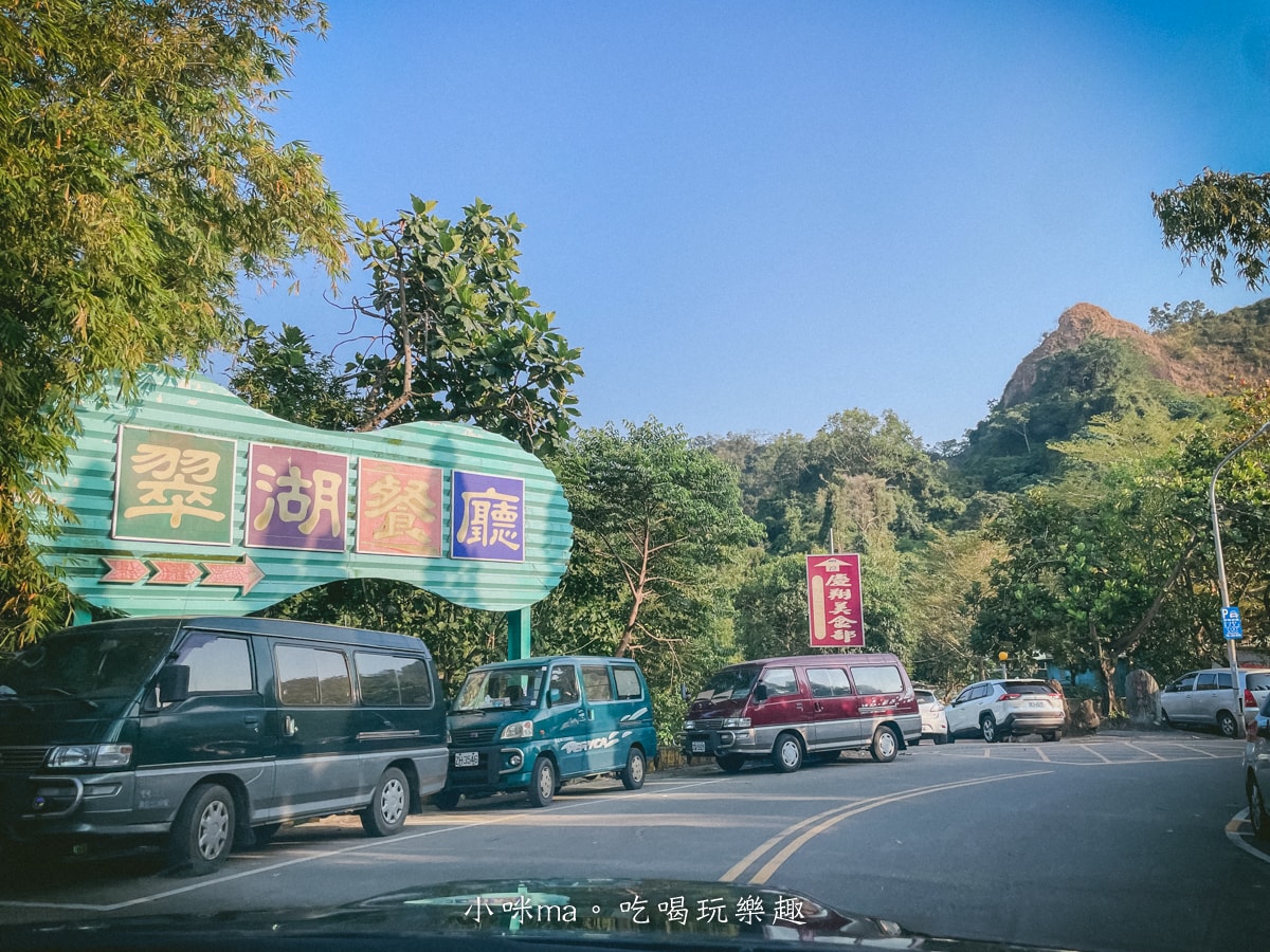 【高雄景觀餐廳推薦】翠湖水上景觀餐廳｜異國風情水上玻璃屋！高雄約會、家庭聚餐都超適合