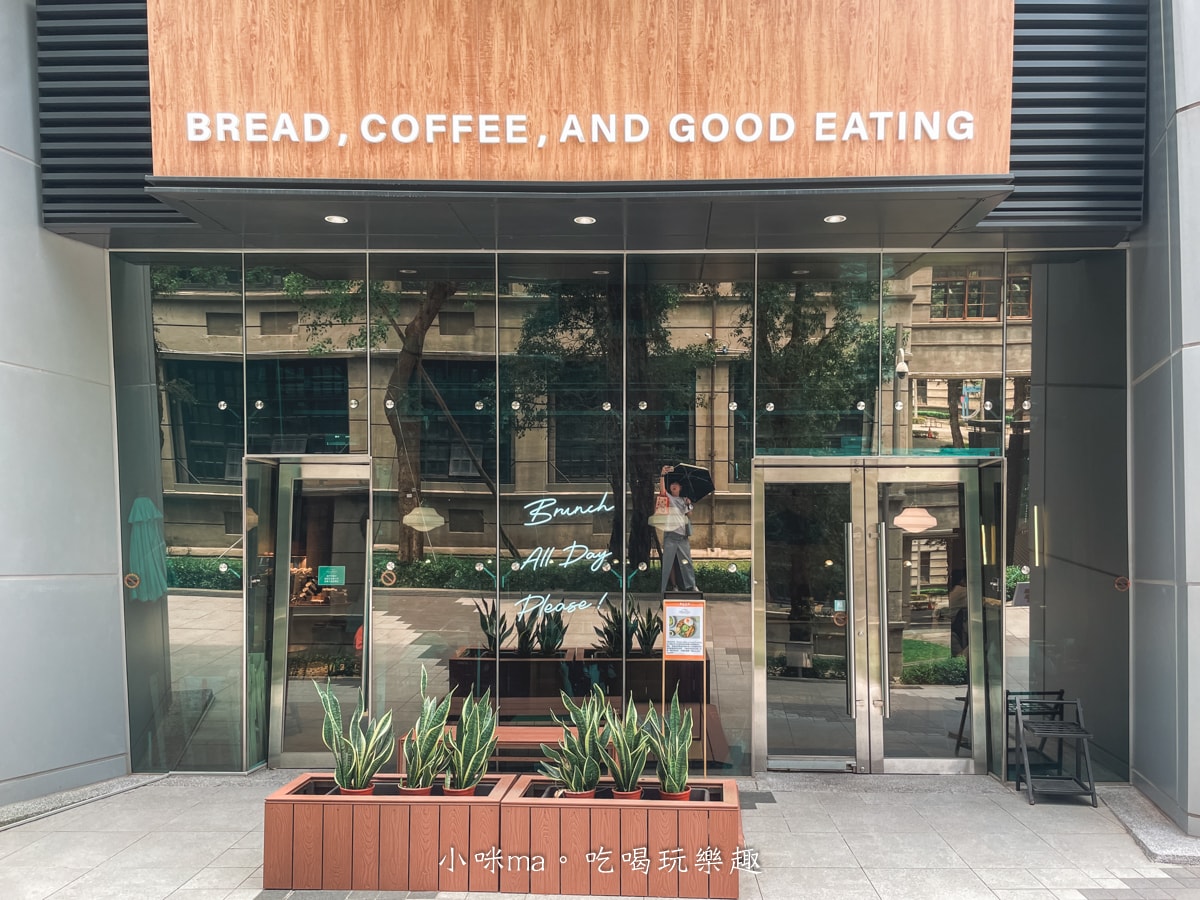 【大巨蛋美食推薦】PRESERVE 台北大巨蛋店｜全天候早午餐的質感蔬食餐廳，內用＋可頌酸種麵包外帶一次滿足！國父紀念館美食