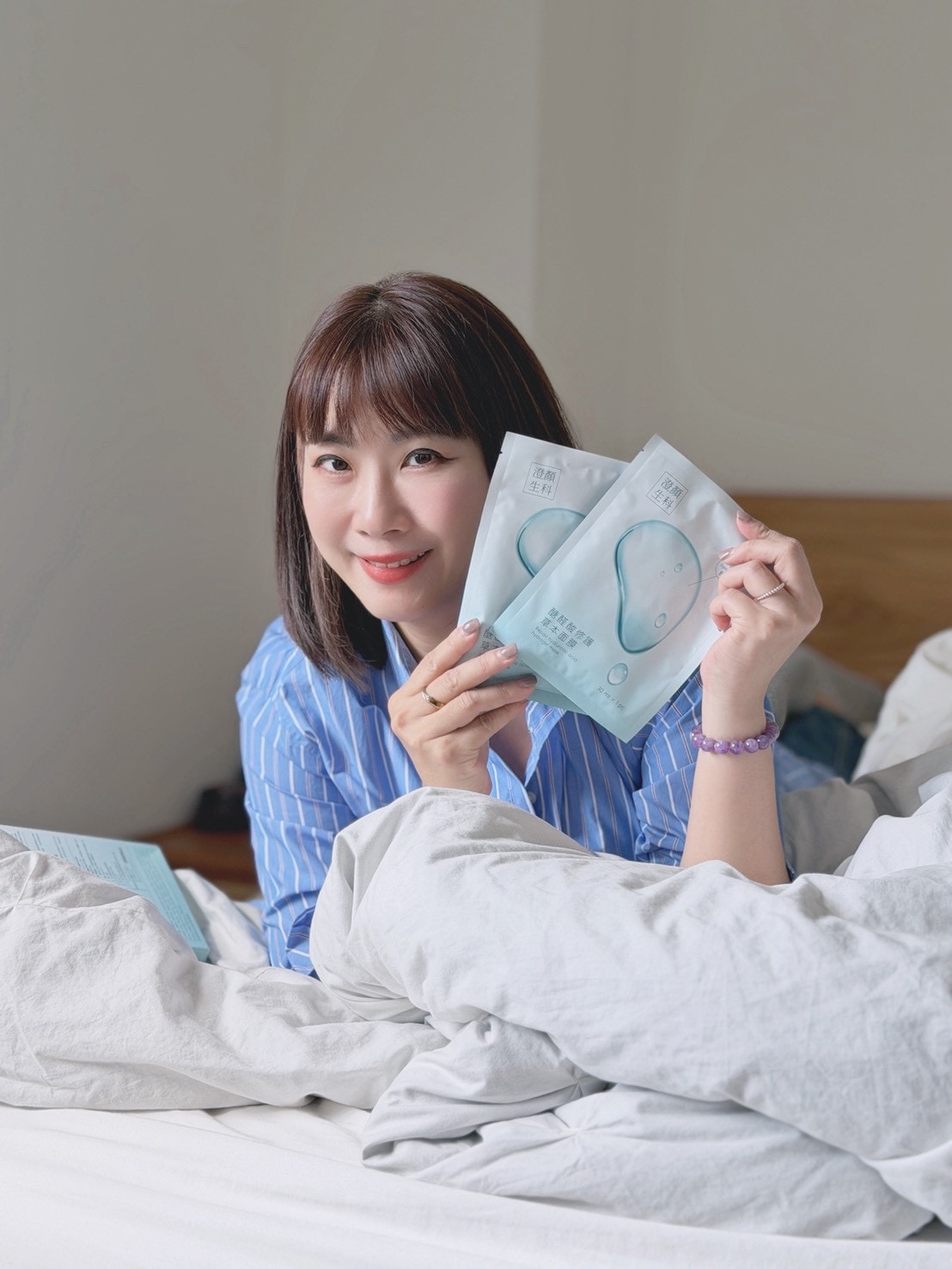 【面膜推薦】澄醫顏究所 醣醛酸修護草本面膜開箱|換季乾燥保養的溫和面膜分享,實際使用心得,換季保養推薦 - 第15張圖 【面膜推薦】澄醫顏究所 醣醛酸修護草本面膜開箱|換季乾燥保養的溫和面膜分享,實際使用心得,換季保養推薦