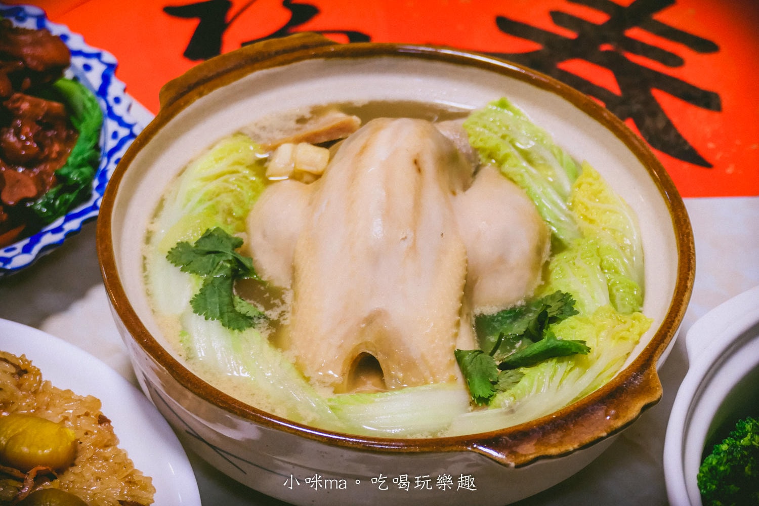 【2026年菜推薦】i3Fresh 愛上新鮮「承福滿堂團圓宴」6 菜組開箱!型男主廚吳秉承精選,媽媽輕鬆上桌過好年 - 第6張圖 【2026年菜推薦】i3Fresh 愛上新鮮「承福滿堂團圓宴」6 菜組開箱!型男主廚吳秉承精選,媽媽輕鬆上桌過好年
