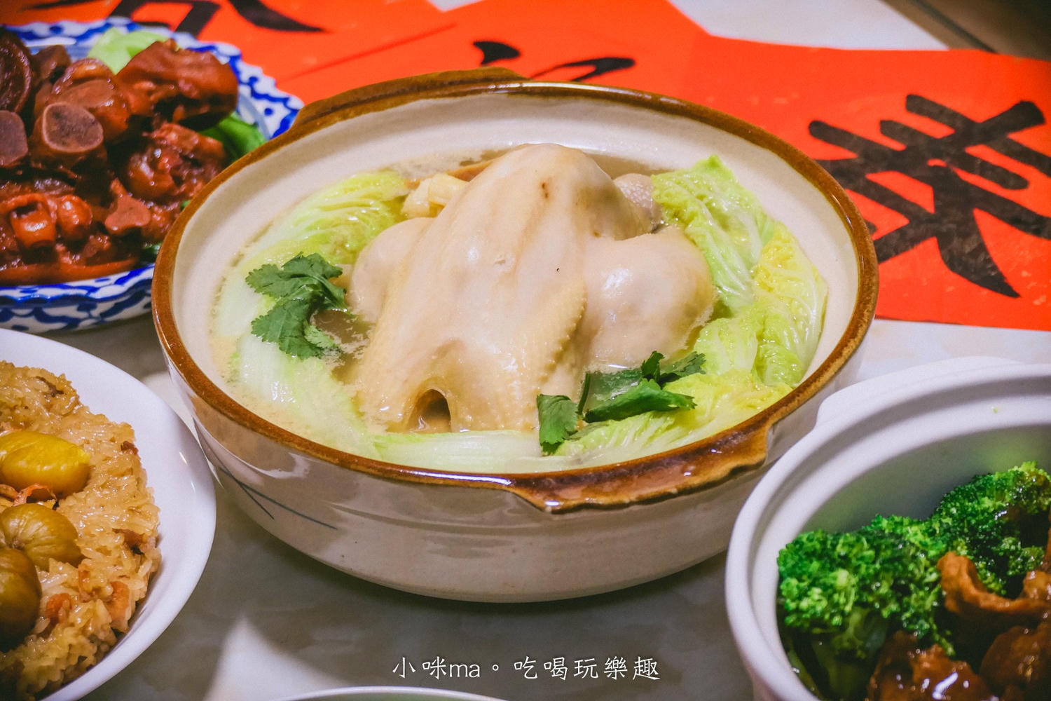 【2026年菜推薦】i3Fresh 愛上新鮮「承福滿堂團圓宴」6 菜組開箱!型男主廚吳秉承精選,媽媽輕鬆上桌過好年 - 第5張圖 【2026年菜推薦】i3Fresh 愛上新鮮「承福滿堂團圓宴」6 菜組開箱!型男主廚吳秉承精選,媽媽輕鬆上桌過好年