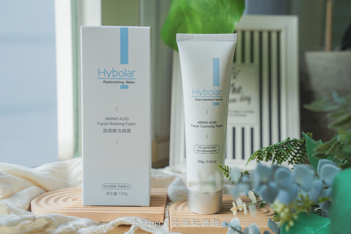 【冬天保濕分享】Hybolar｜乾敏肌冬天真的很難顧？我靠這組保濕日常撐過換季，神經醯胺精華液＋胺基酸洗面乳使用心得！