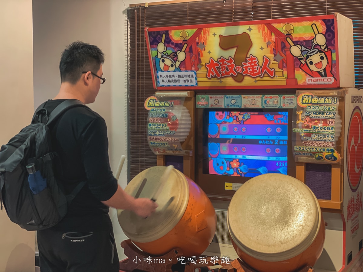 【桃園親子住宿推薦】石門水庫福華渡假飯店|全新湖景房+超強親子設施,全年齡層都玩到不想回家! - 第32張圖 【桃園親子住宿推薦】石門水庫福華渡假飯店|全新湖景房+超強親子設施,全年齡層都玩到不想回家!