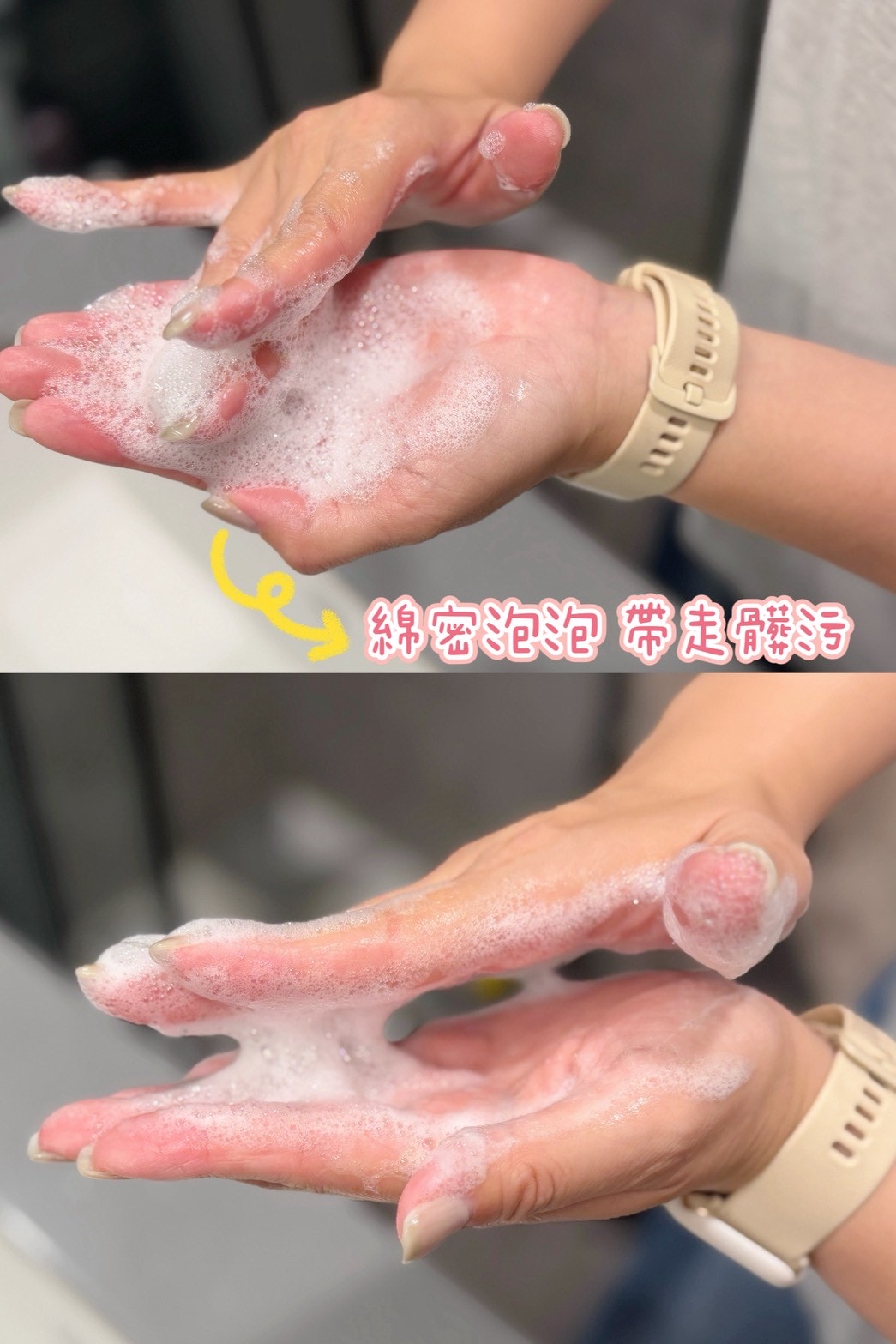 【冬天保濕分享】Hybolar｜乾敏肌冬天真的很難顧？我靠這組保濕日常撐過換季，神經醯胺精華液＋胺基酸洗面乳使用心得！