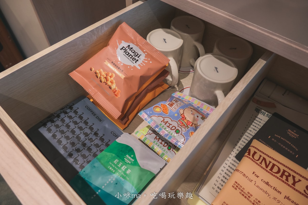 【桃園親子住宿推薦】石門水庫福華渡假飯店|全新湖景房+超強親子設施,全年齡層都玩到不想回家! - 第8張圖 【桃園親子住宿推薦】石門水庫福華渡假飯店|全新湖景房+超強親子設施,全年齡層都玩到不想回家!