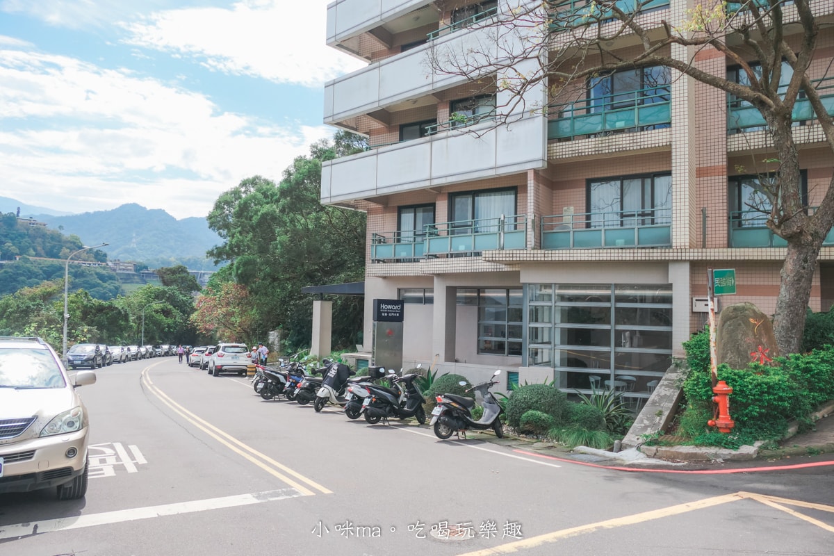 【桃園親子住宿推薦】石門水庫福華渡假飯店|全新湖景房+超強親子設施,全年齡層都玩到不想回家! - 第2張圖 【桃園親子住宿推薦】石門水庫福華渡假飯店|全新湖景房+超強親子設施,全年齡層都玩到不想回家!