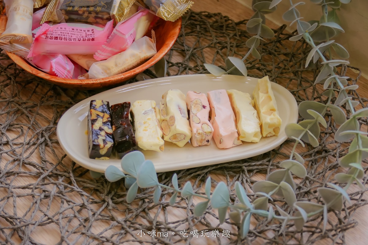 【2026 年節禮盒推薦】麥仕佳新春禮盒開箱|去年送過被狂讚,今年我又回購!干貝肉圓酥、富貴禮盒、曲奇鐵盒完整開箱 - 第24張圖 【2026 年節禮盒推薦】麥仕佳新春禮盒開箱|去年送過被狂讚,今年我又回購!干貝肉圓酥、富貴禮盒、曲奇鐵盒完整開箱