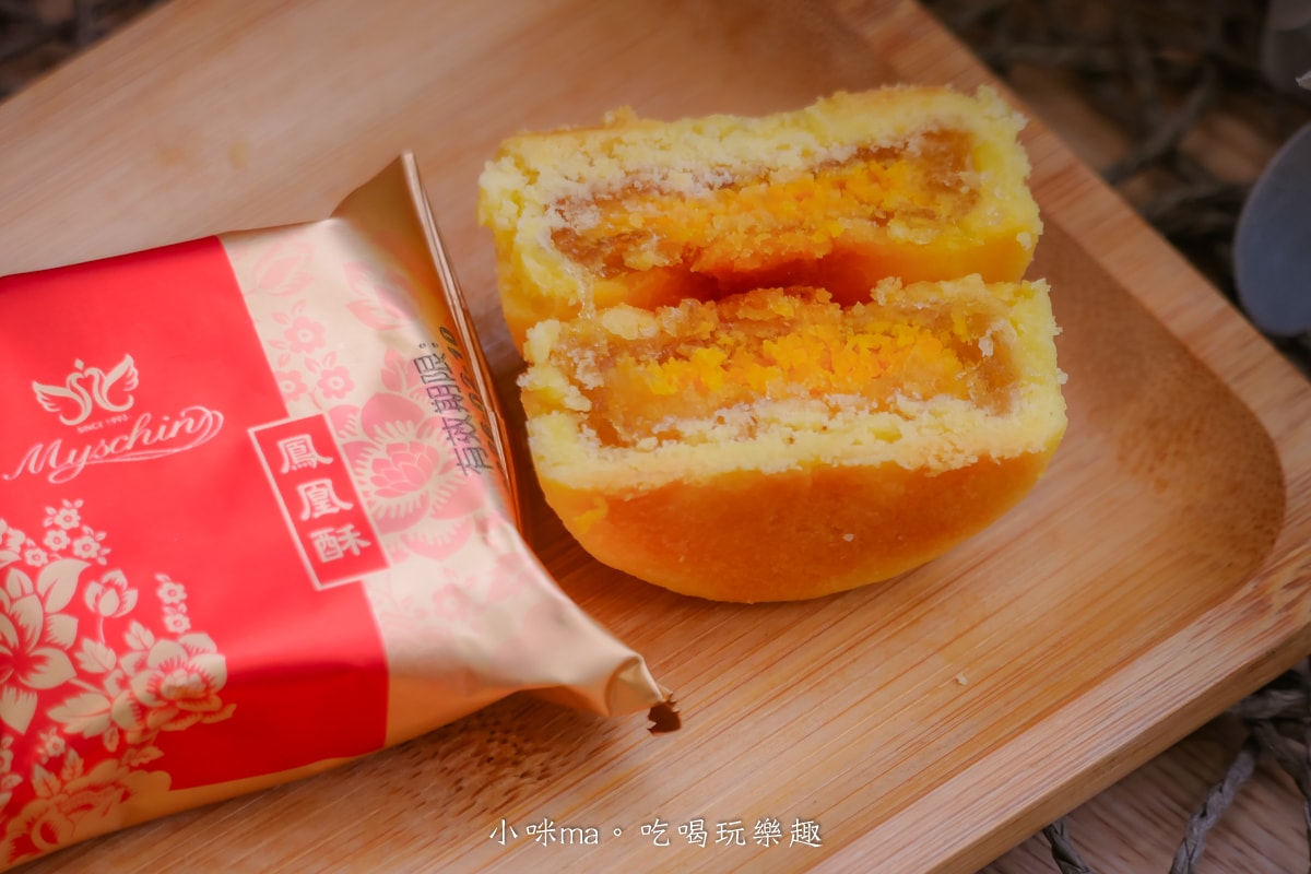 【2026 年節禮盒推薦】麥仕佳新春禮盒開箱|去年送過被狂讚,今年我又回購!干貝肉圓酥、富貴禮盒、曲奇鐵盒完整開箱 - 第35張圖 【2026 年節禮盒推薦】麥仕佳新春禮盒開箱|去年送過被狂讚,今年我又回購!干貝肉圓酥、富貴禮盒、曲奇鐵盒完整開箱