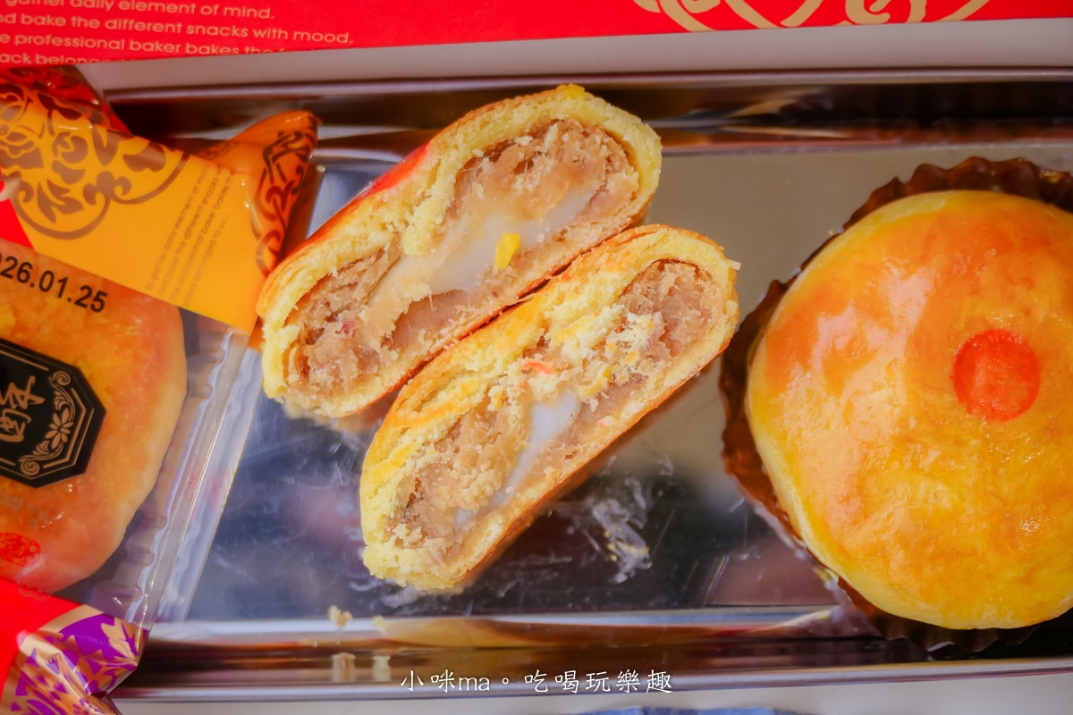 【2026 年節禮盒推薦】麥仕佳新春禮盒開箱|去年送過被狂讚,今年我又回購!干貝肉圓酥、富貴禮盒、曲奇鐵盒完整開箱 - 第10張圖 【2026 年節禮盒推薦】麥仕佳新春禮盒開箱|去年送過被狂讚,今年我又回購!干貝肉圓酥、富貴禮盒、曲奇鐵盒完整開箱