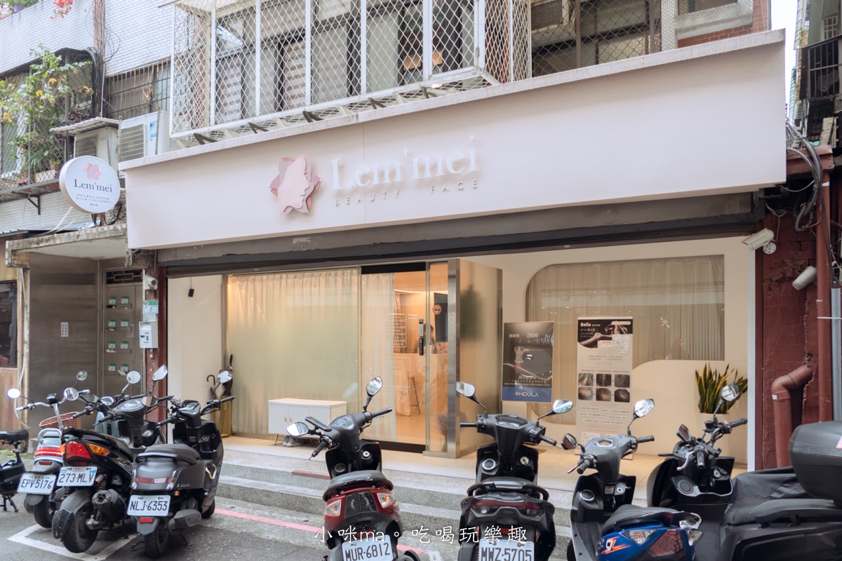 【台北負離子活罐體驗】Lem’mei 萊媄 美研社｜過年前，給忙到卡住的身體一場溫柔流動