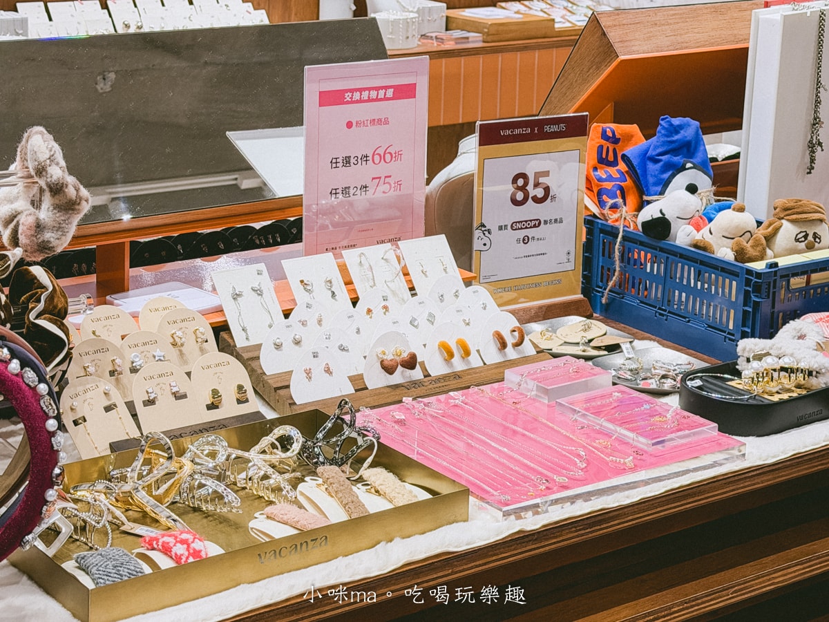 【中山站美食】Ruby’s 中山店|國父紀念館人氣手工司康來中山啦!vacanza crush × Ruby’s 逛街下午茶新選擇 - 第10張圖 【中山站美食】Ruby’s 中山店|國父紀念館人氣手工司康來中山啦!vacanza crush × Ruby’s 逛街下午茶新選擇