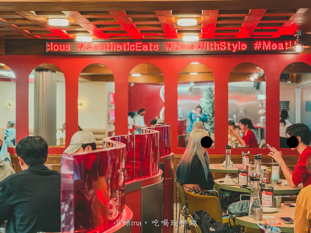 【中山站美食】Meat Up 覓晌 中山店|視覺系浮誇甜點、超強義大利麵,姐妹聚會必收藏的電影感餐廳! - 第5張圖 【中山站美食】Meat Up 覓晌 中山店|視覺系浮誇甜點、超強義大利麵,姐妹聚會必收藏的電影感餐廳!