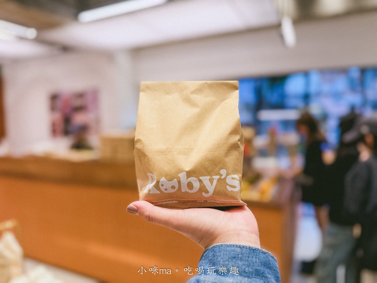 【中山站美食】Ruby’s 中山店|國父紀念館人氣手工司康來中山啦!vacanza crush × Ruby’s 逛街下午茶新選擇 - 第18張圖 【中山站美食】Ruby’s 中山店|國父紀念館人氣手工司康來中山啦!vacanza crush × Ruby’s 逛街下午茶新選擇