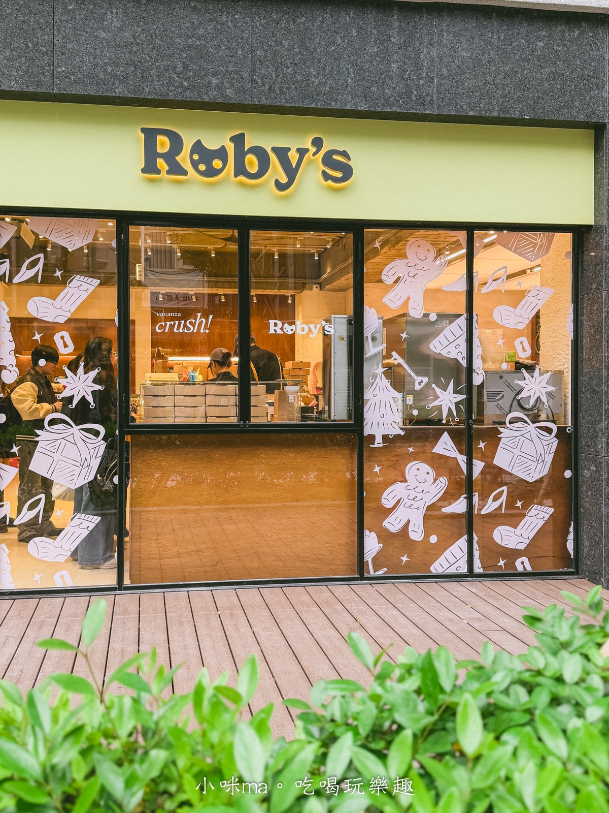 【中山站美食】Ruby’s 中山店|國父紀念館人氣手工司康來中山啦!vacanza crush × Ruby’s 逛街下午茶新選擇 - 第12張圖 【中山站美食】Ruby’s 中山店|國父紀念館人氣手工司康來中山啦!vacanza crush × Ruby’s 逛街下午茶新選擇