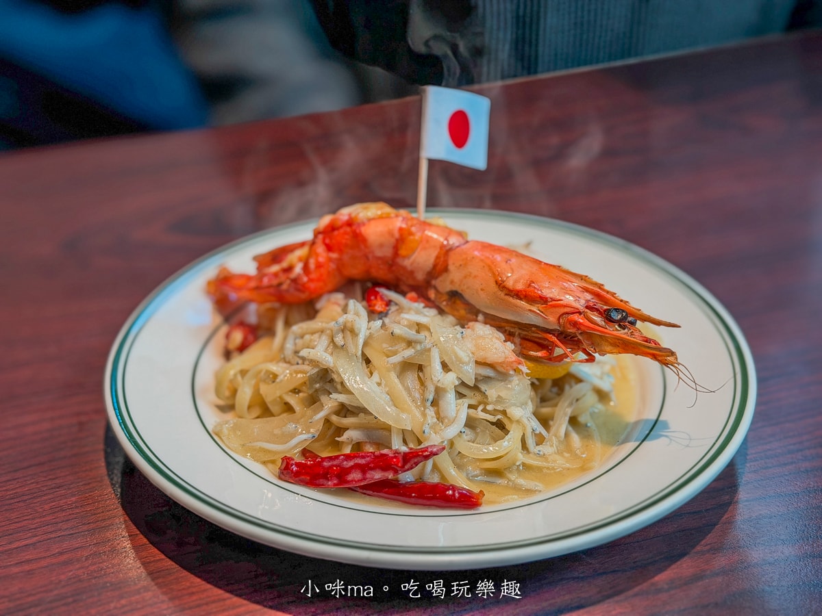 【士林站美食】日向洋食Hinata|隱身西服一條街的昭和復古喫茶店,濃郁咖哩與大人味布丁的優雅邂逅!(內含詳細菜單) 捷運士林站 - 第18張圖 【士林站美食】日向洋食Hinata|隱身西服一條街的昭和復古喫茶店,濃郁咖哩與大人味布丁的優雅邂逅!(內含詳細菜單) 捷運士林站