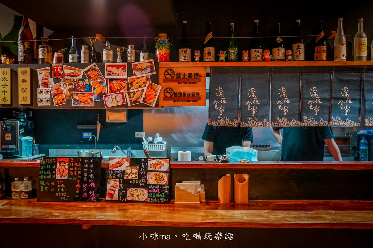 【中山林森北路居酒屋推薦】 鑫炭號居酒屋｜林森北路巷弄隱藏版美味！厚切牛舌、月見雞肉丸必點！朋友聚餐小酌超有氣氛