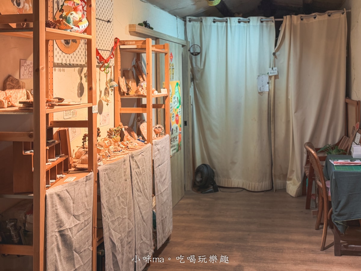 【中壢咖啡廳】我們。他們|隱身老街溪畔的老宅秘境,沒客滿不限時、超推芝麻巴斯克! - 第12張圖 【中壢咖啡廳】我們。他們|隱身老街溪畔的老宅秘境,沒客滿不限時、超推芝麻巴斯克!