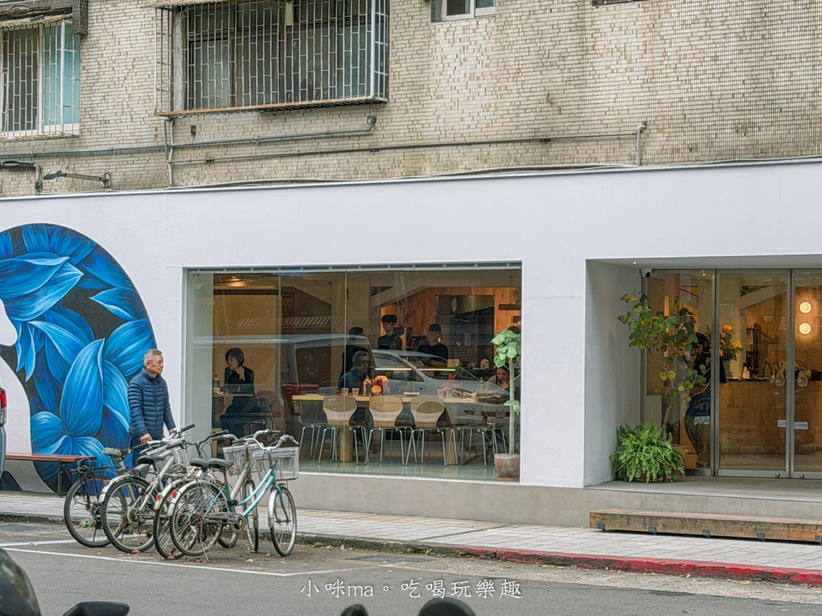 【民生社區早午餐】The Antipodean 富錦店|隱身綠意巷弄的澳式精品咖啡,必點大份量經典早餐盤與酪梨吐司,一秒飛澳洲的慵懶 Brunch 儀式感! - 第3張圖 【民生社區早午餐】The Antipodean 富錦店|隱身綠意巷弄的澳式精品咖啡,必點大份量經典早餐盤與酪梨吐司,一秒飛澳洲的慵懶 Brunch 儀式感!