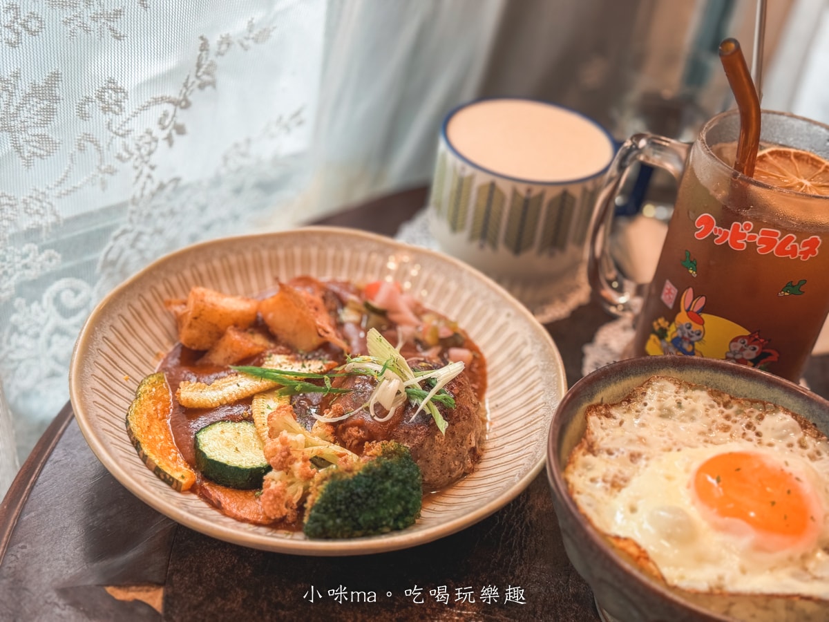 【公館美食】炭波波喫茶|昭和復古咖啡廳爆紅!漢堡排咖哩、布丁必吃,台電大樓下午茶推薦 - 第19張圖 【公館美食】炭波波喫茶|昭和復古咖啡廳爆紅!漢堡排咖哩、布丁必吃,台電大樓下午茶推薦