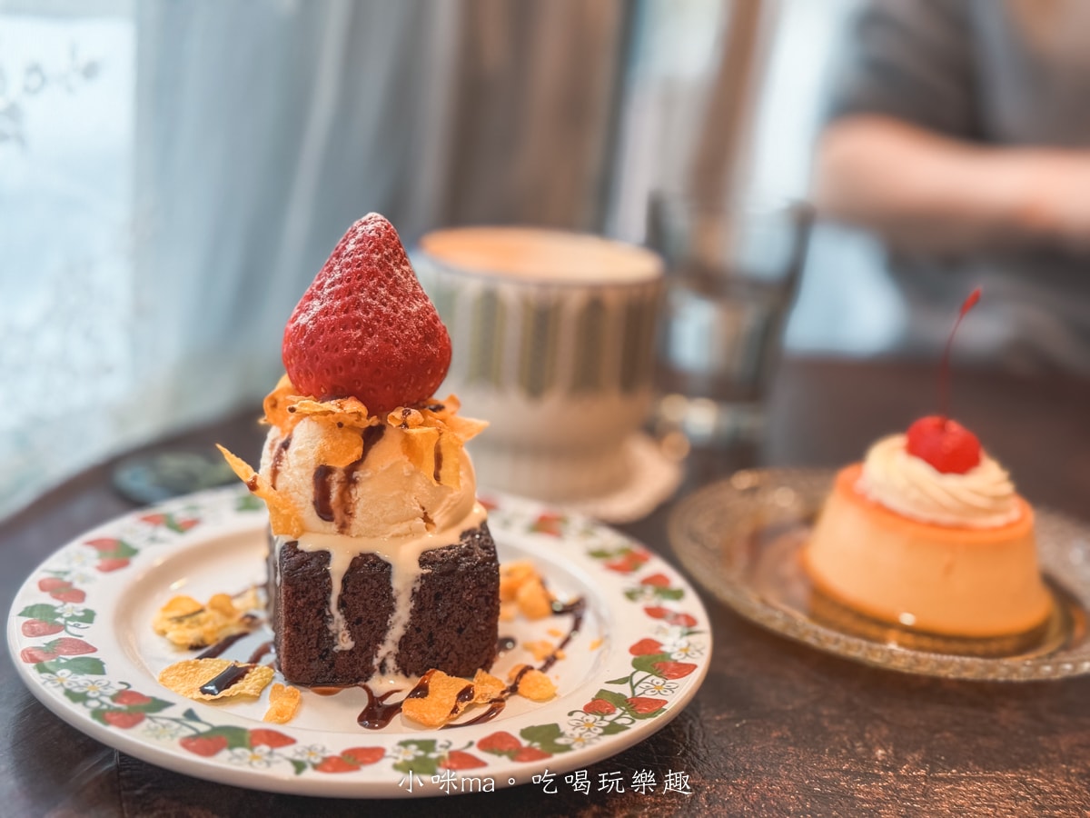 【公館美食】炭波波喫茶|昭和復古咖啡廳爆紅!漢堡排咖哩、布丁必吃,台電大樓下午茶推薦 - 第26張圖 【公館美食】炭波波喫茶|昭和復古咖啡廳爆紅!漢堡排咖哩、布丁必吃,台電大樓下午茶推薦
