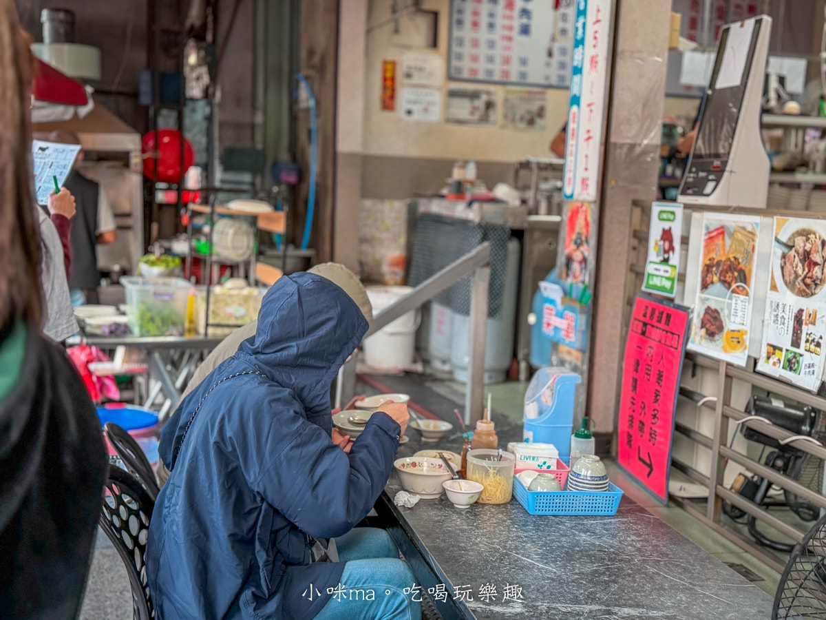 【台南美食】西羅殿牛肉湯|米其林必比登推薦!點湯就送「黑金肉燥飯」太狂了~粉嫩溫體牛清甜入魂,內行老饕必排這間! - 第7張圖 【台南美食】西羅殿牛肉湯|米其林必比登推薦!點湯就送「黑金肉燥飯」太狂了~粉嫩溫體牛清甜入魂,內行老饕必排這間!