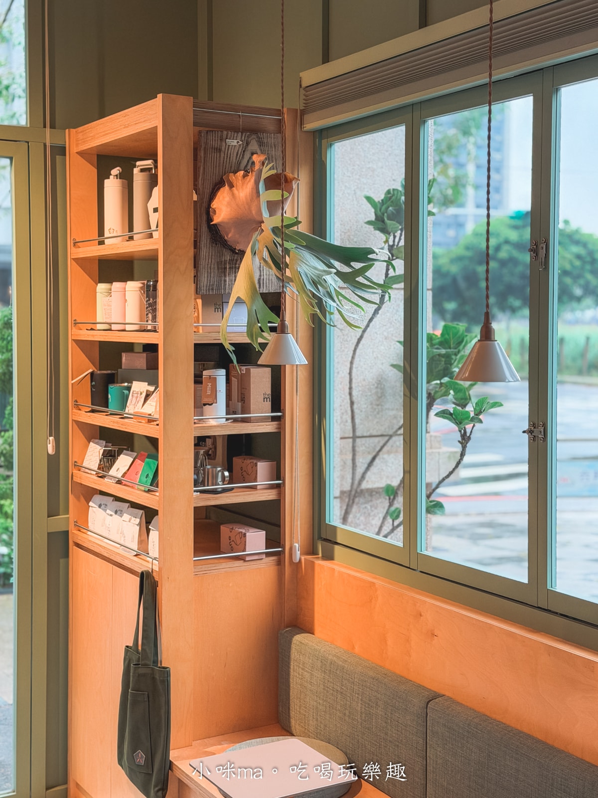 After5_步驟六龜山店內用空間綠意植栽與採光